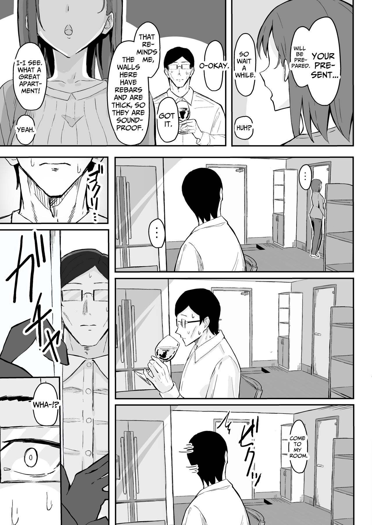 Cool Carrier Focused Girlfriend ~Consensual Dignity Destruction~ page 21