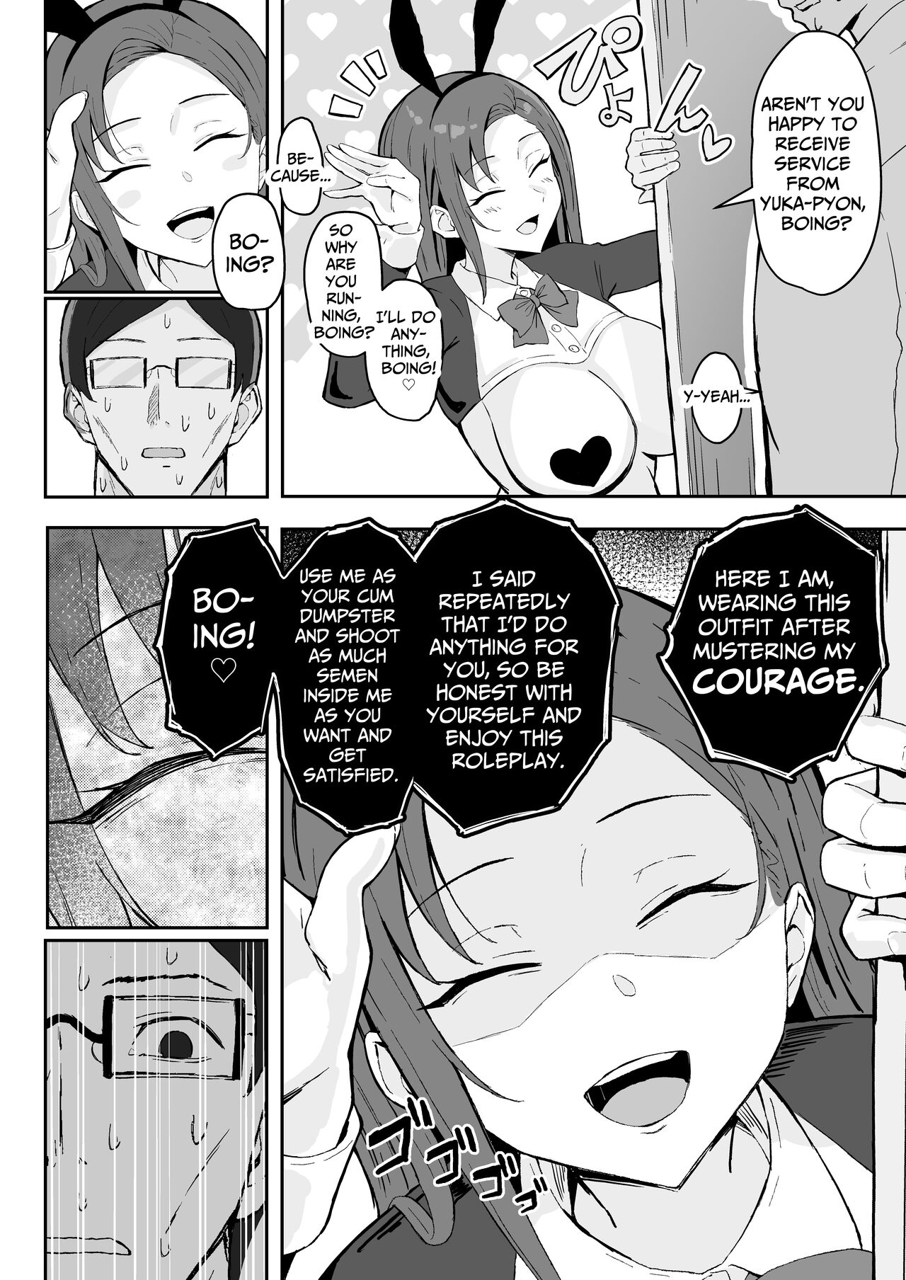 Cool Carrier Focused Girlfriend ~Consensual Dignity Destruction~ page 28