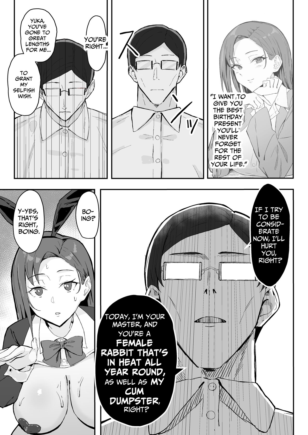Cool Carrier Focused Girlfriend ~Consensual Dignity Destruction~ page 29