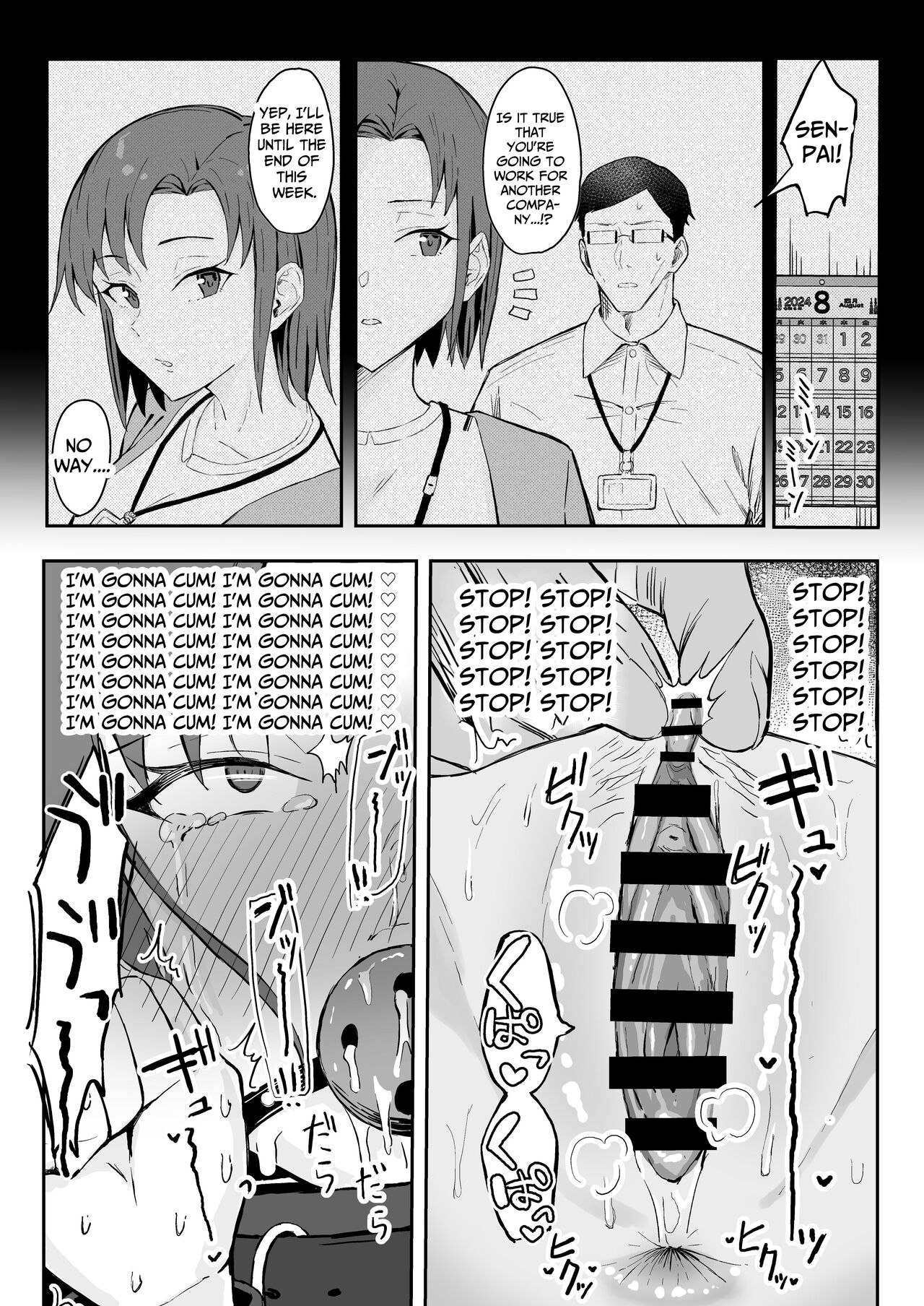 Cool Carrier Focused Girlfriend ~Consensual Dignity Destruction~ page 43