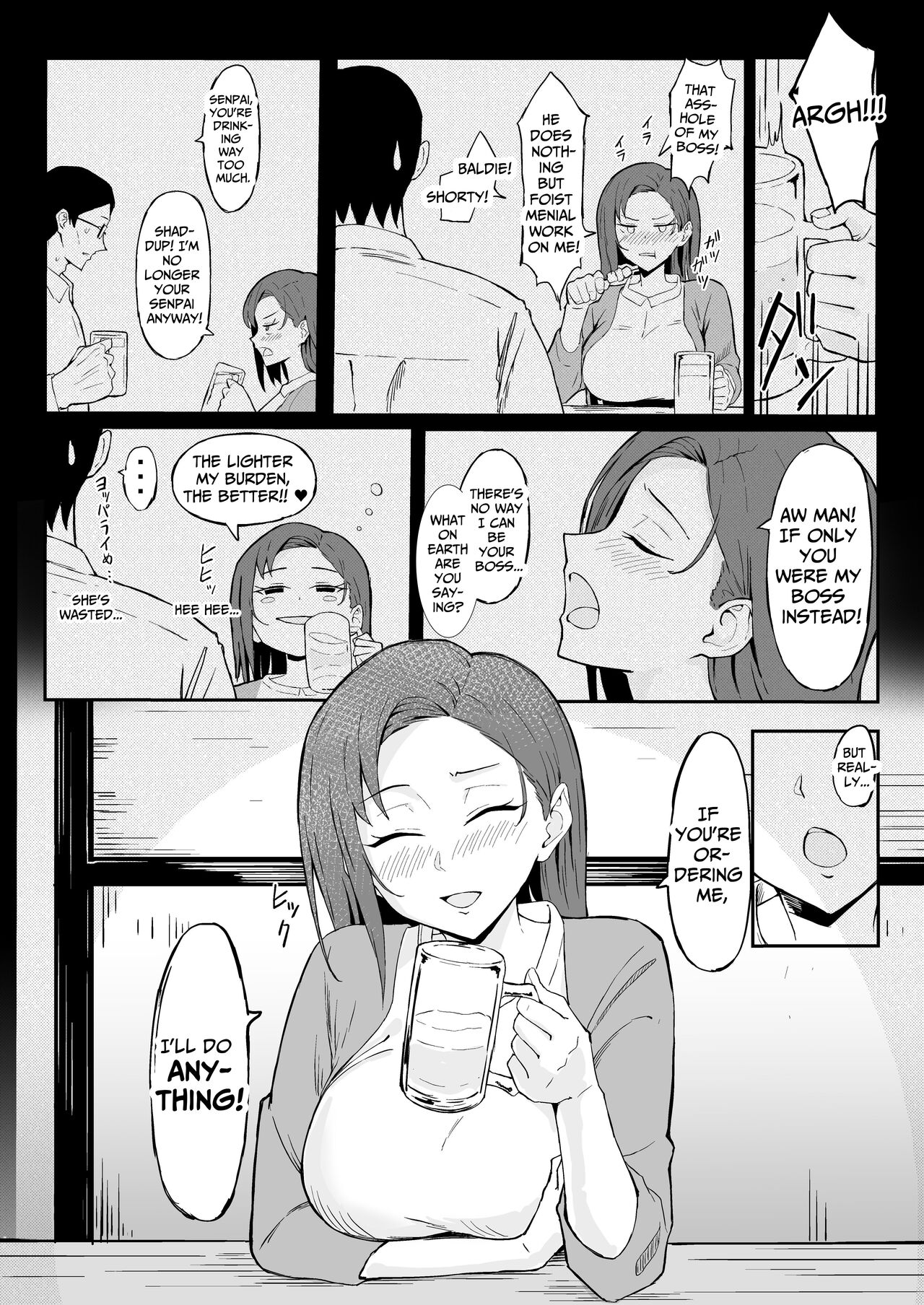 Cool Carrier Focused Girlfriend ~Consensual Dignity Destruction~ page 48