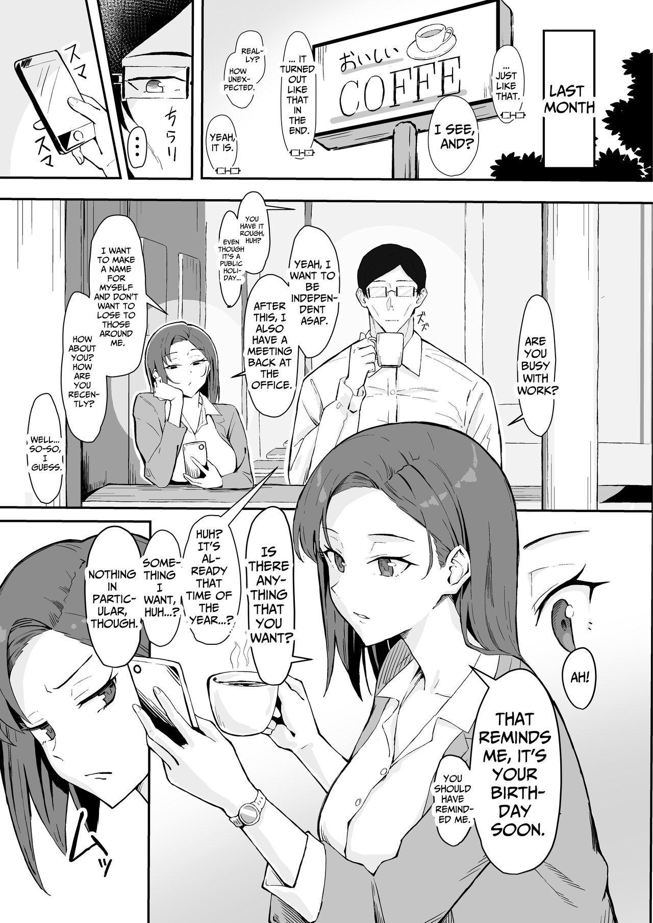 Cool Carrier Focused Girlfriend ~Consensual Dignity Destruction~ page 5