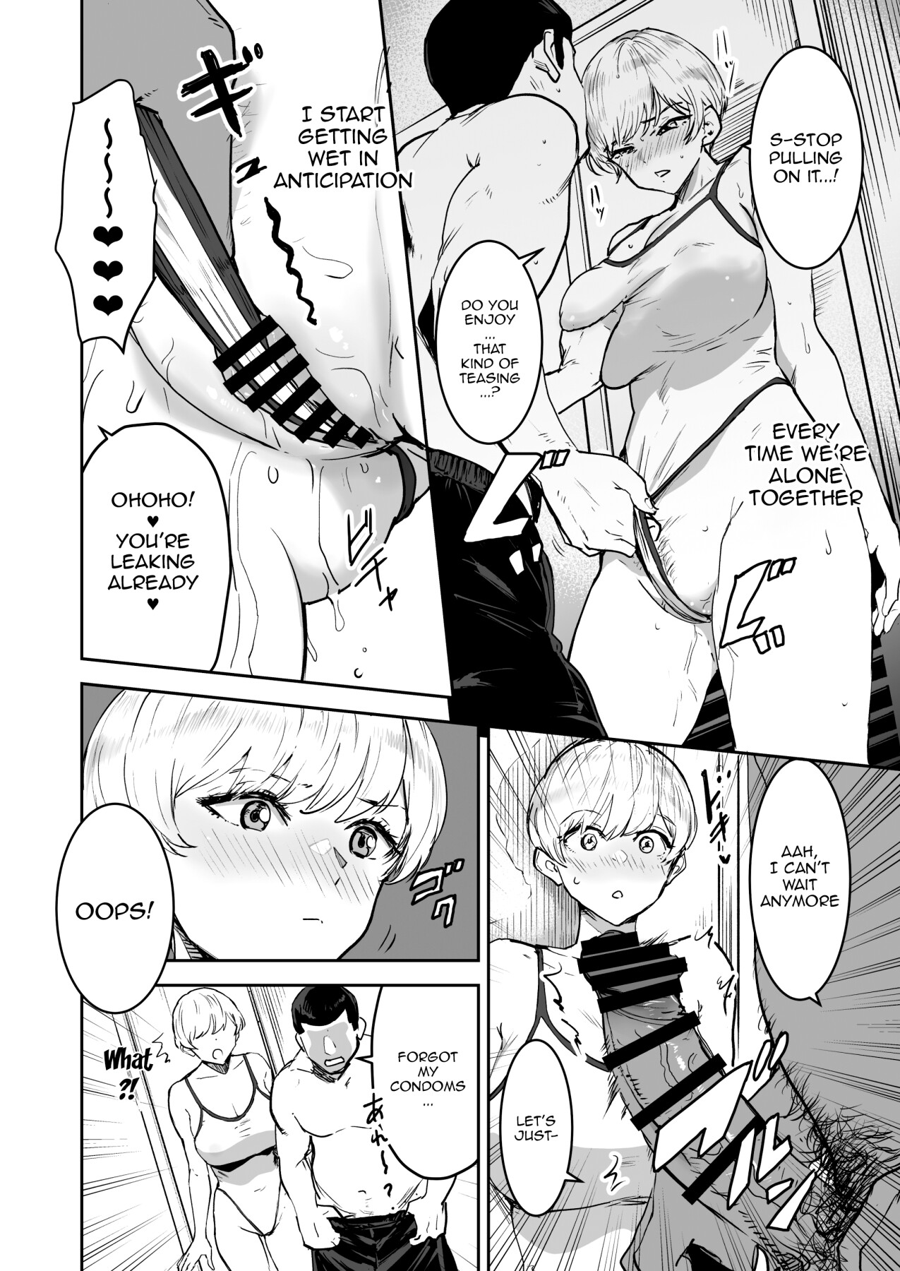Cool-chan's In Charge of Sensei 2nd Period page 13