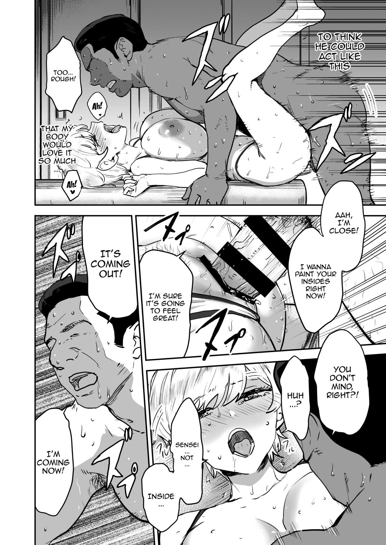 Cool-chan's In Charge of Sensei 2nd Period page 19