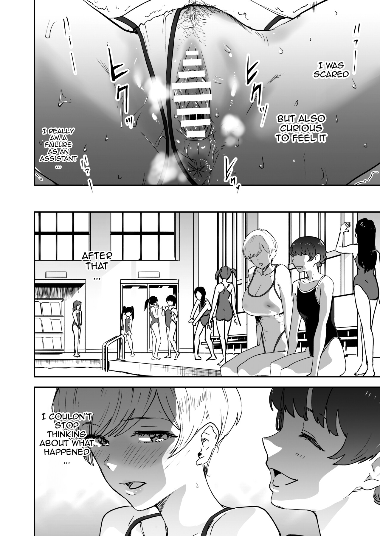 Cool-chan's In Charge of Sensei 2nd Period page 23