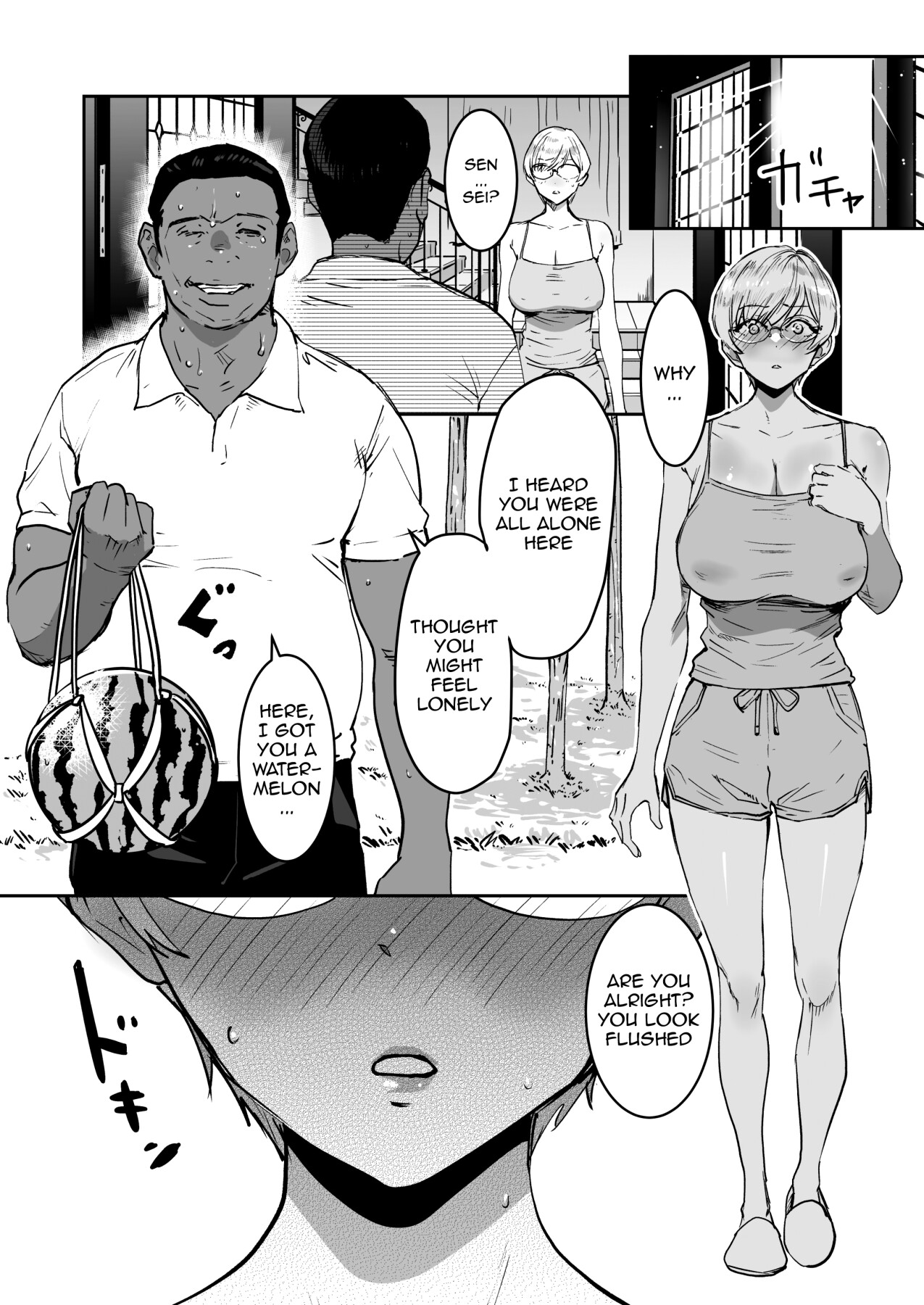 Cool-chan's In Charge of Sensei 2nd Period page 29