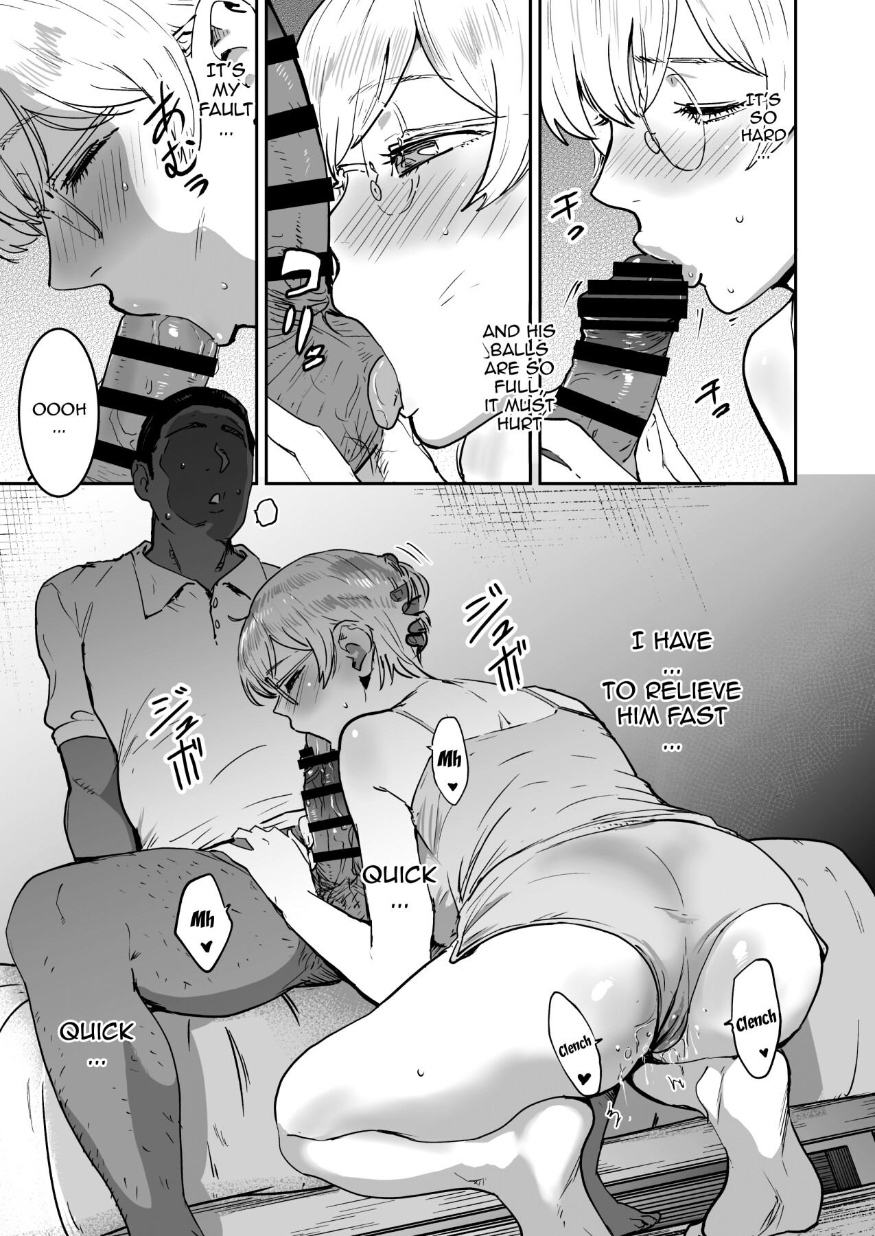 Cool-chan's In Charge of Sensei 2nd Period page 34