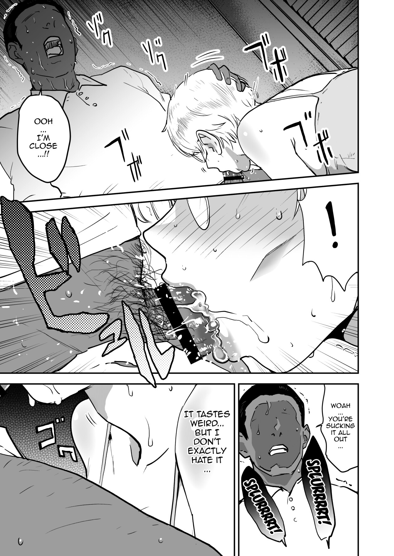 Cool-chan's In Charge of Sensei 2nd Period page 36