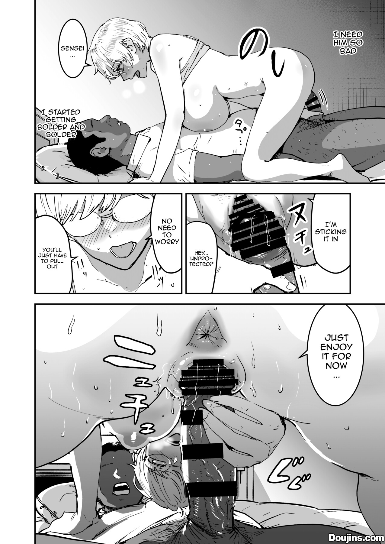 Cool-chan's In Charge of Sensei 2nd Period page 39