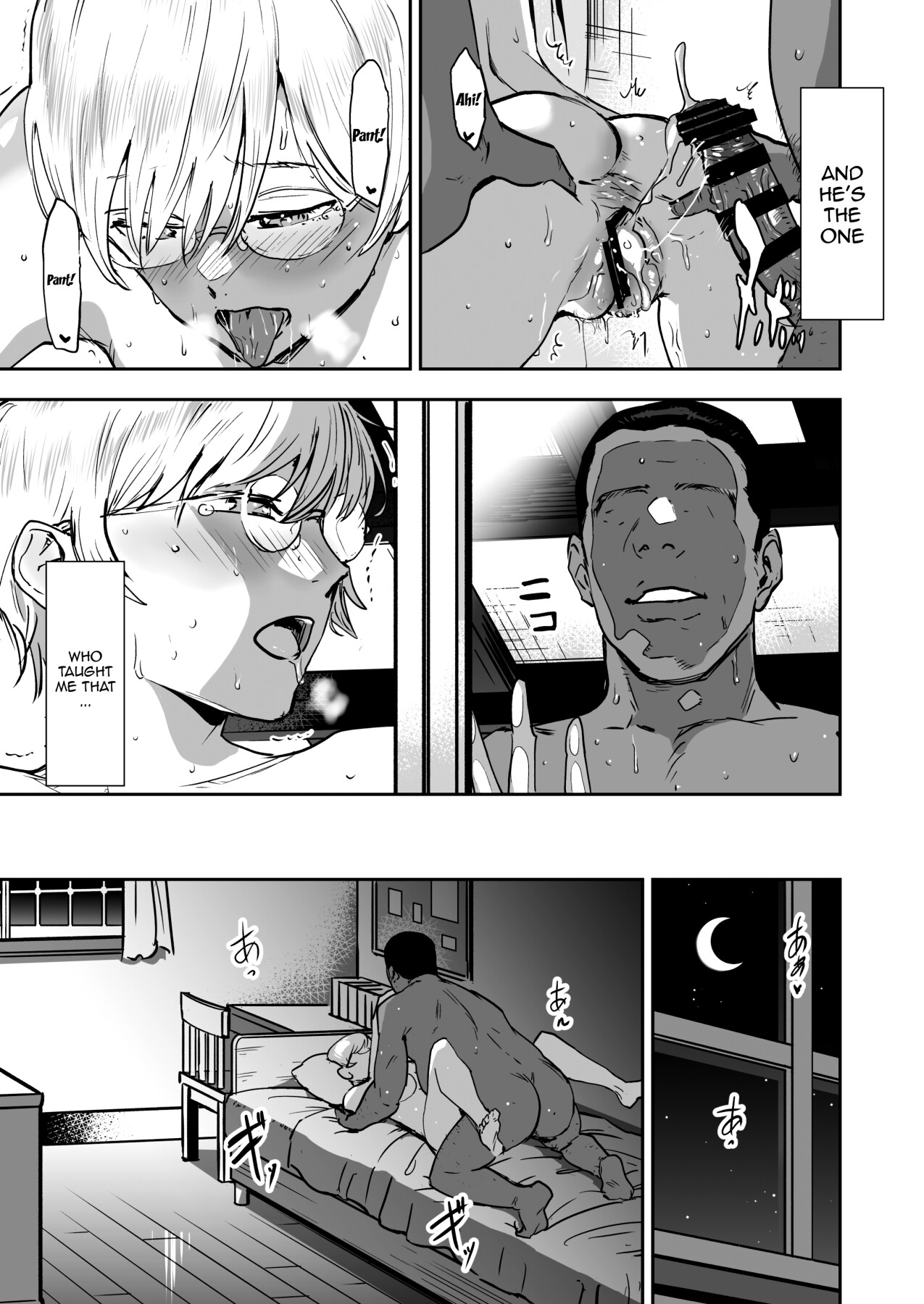 Cool-chan's In Charge of Sensei 2nd Period page 54