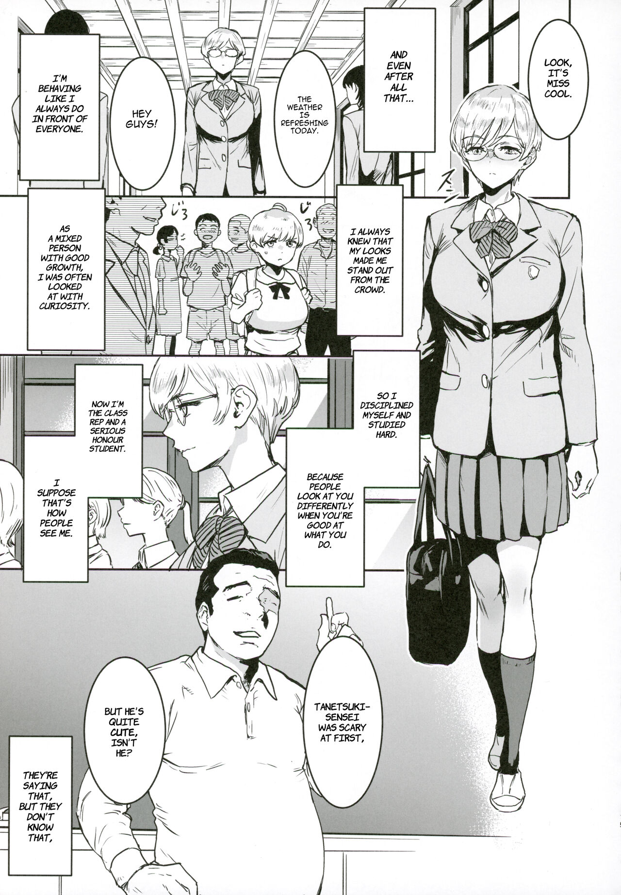 Cool-chan wa Sensei Kakari page 14