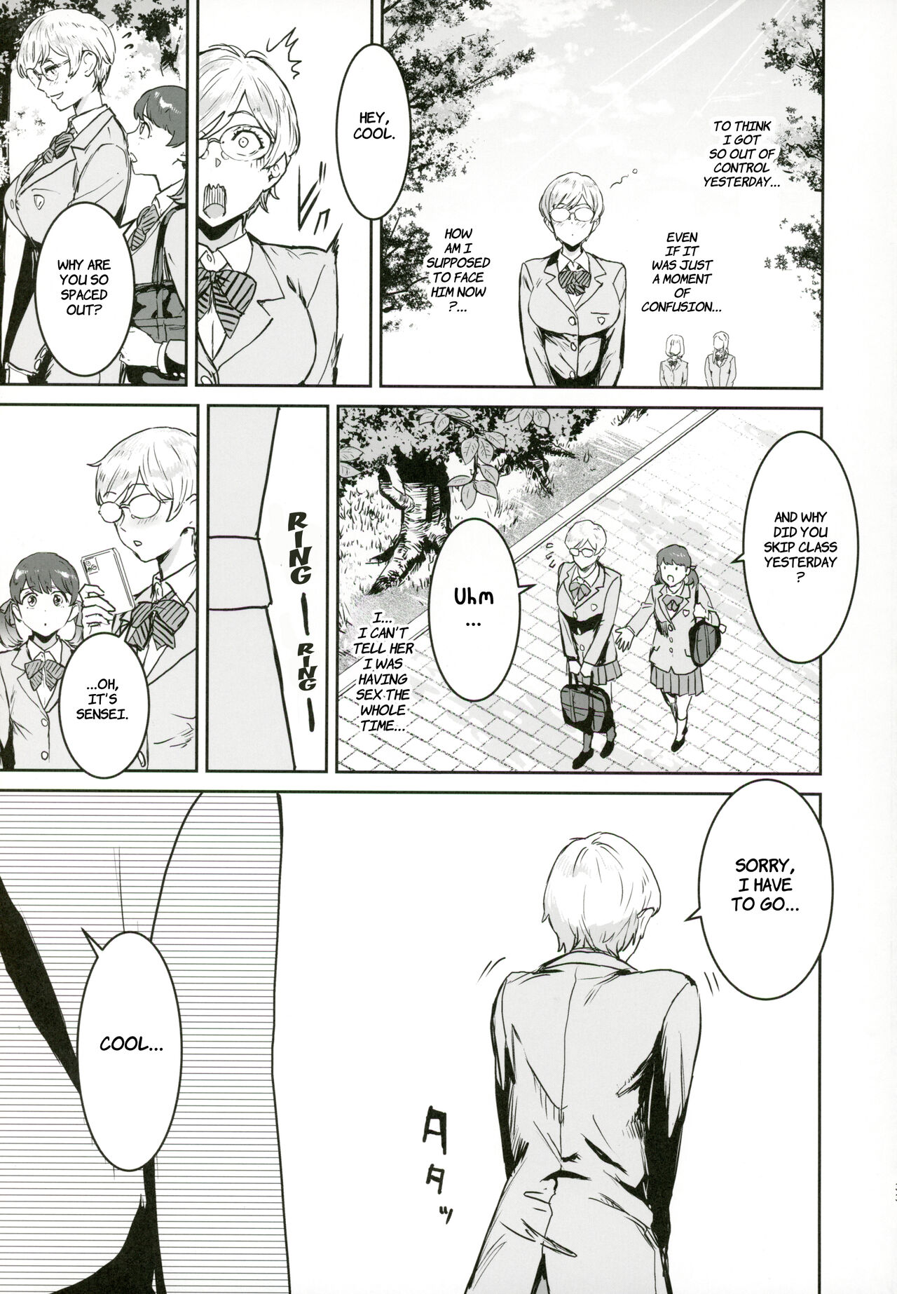 Cool-chan wa Sensei Kakari page 32