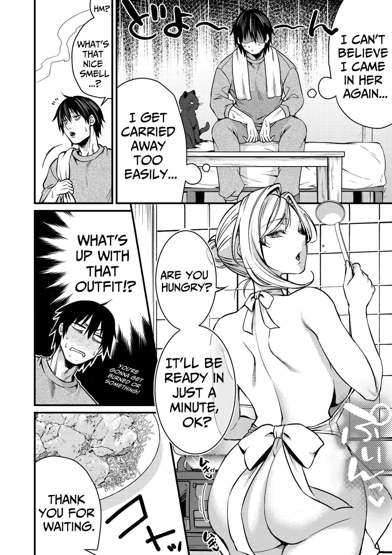 Cool-Dere Kinpatsu Hitozuma Zenra Kaseifu san ga Yanda Boku ni Yasashiku Shite Kureta Ohanashi 1| Naked Blonde Kuudere Housekeeper Wife Kindly Treats Broken Ol' Me 01 page 26