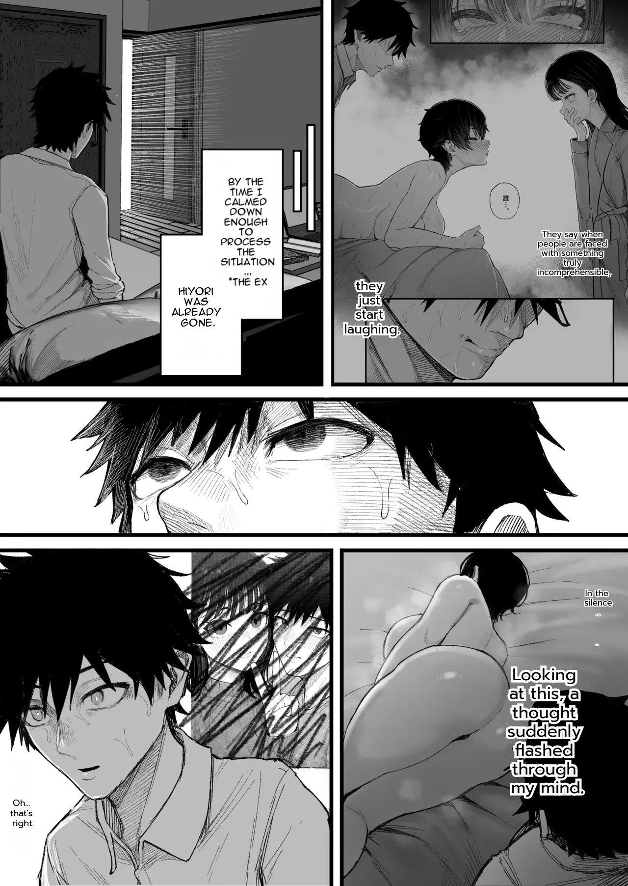 Cool-kei Dansou Onna ni Kanojo Netorareta kara, Wakarasete Yatta 2 page 11