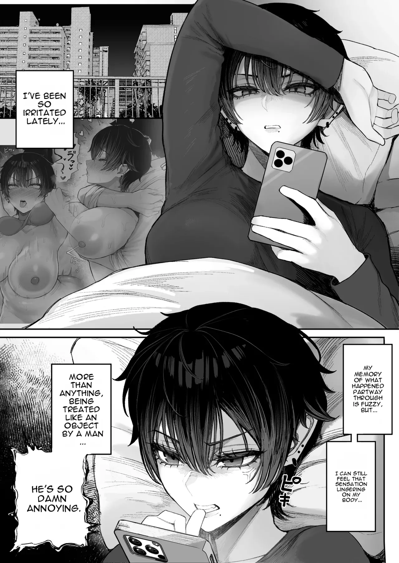 Cool-kei Dansou Onna ni Kanojo Netorareta kara, Wakarasete Yatta 2 page 12