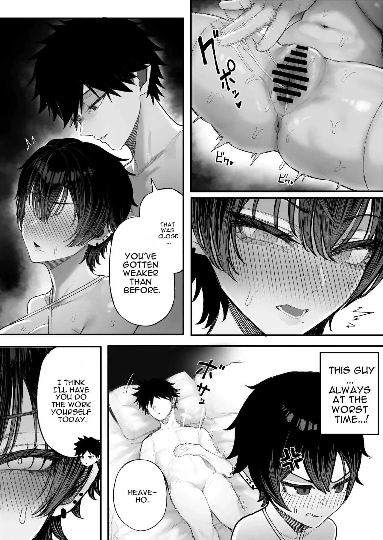 Cool-kei Dansou Onna ni Kanojo Netorareta kara, Wakarasete Yatta 2 page 21