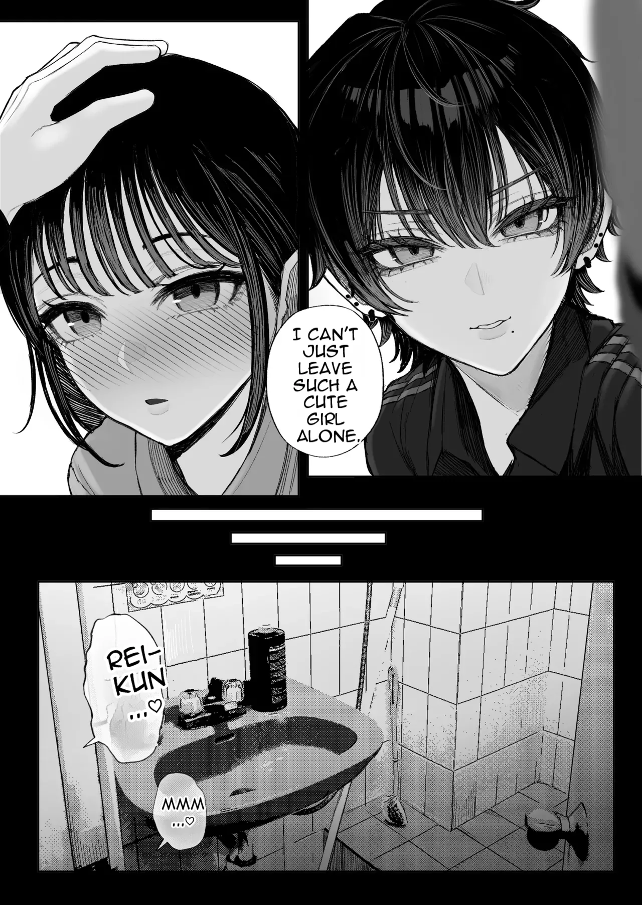 Cool-kei Dansou Onna ni Kanojo Netorareta kara, Wakarasete Yatta 2 page 4