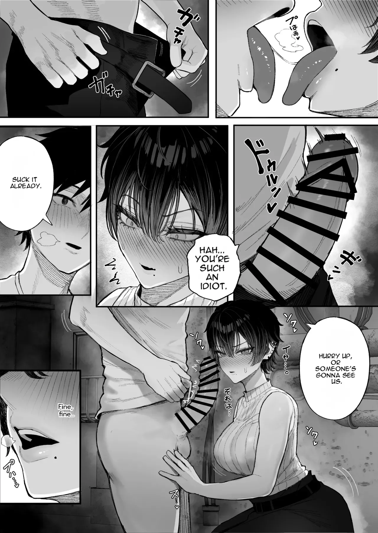 Cool-kei Dansou Onna ni Kanojo Netorareta kara, Wakarasete Yatta 2 page 44
