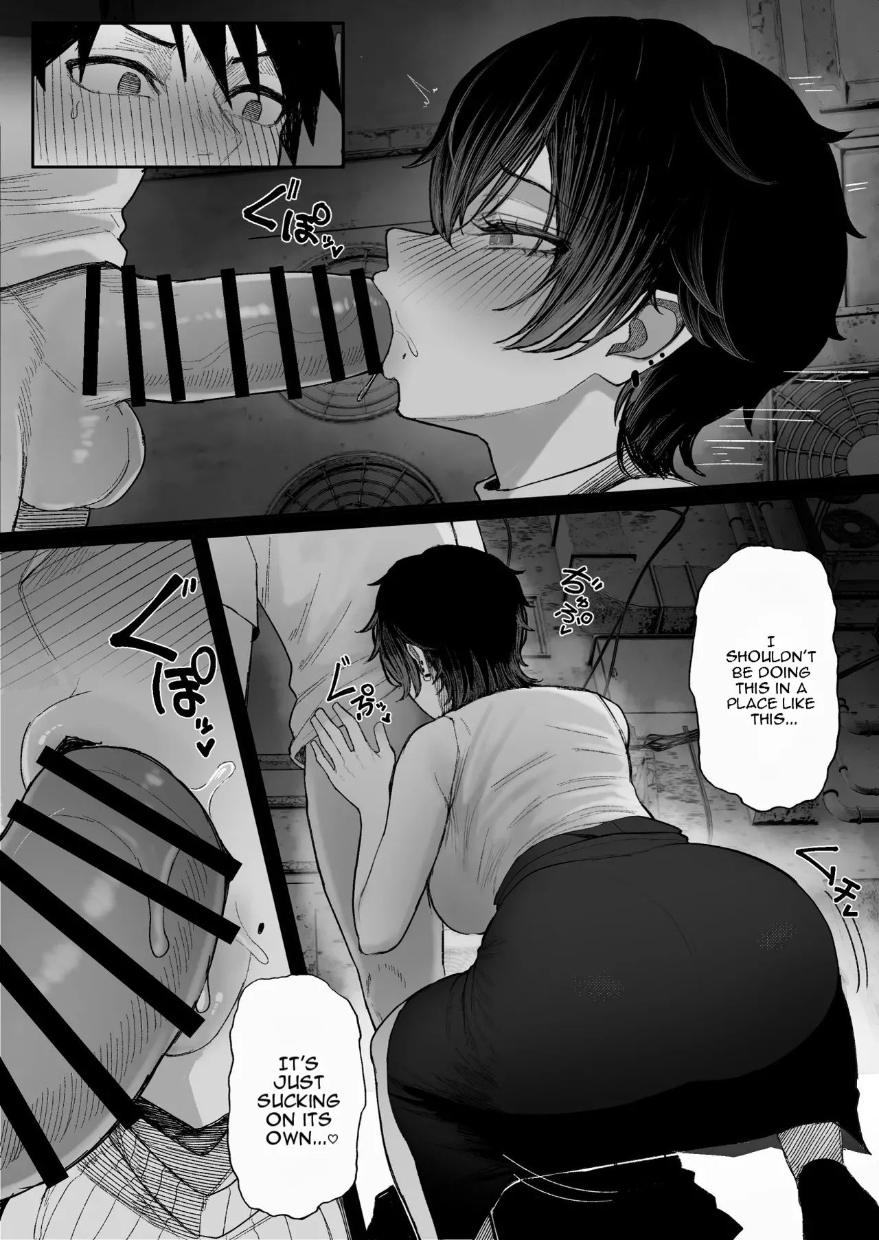 Cool-kei Dansou Onna ni Kanojo Netorareta kara, Wakarasete Yatta 2 page 46