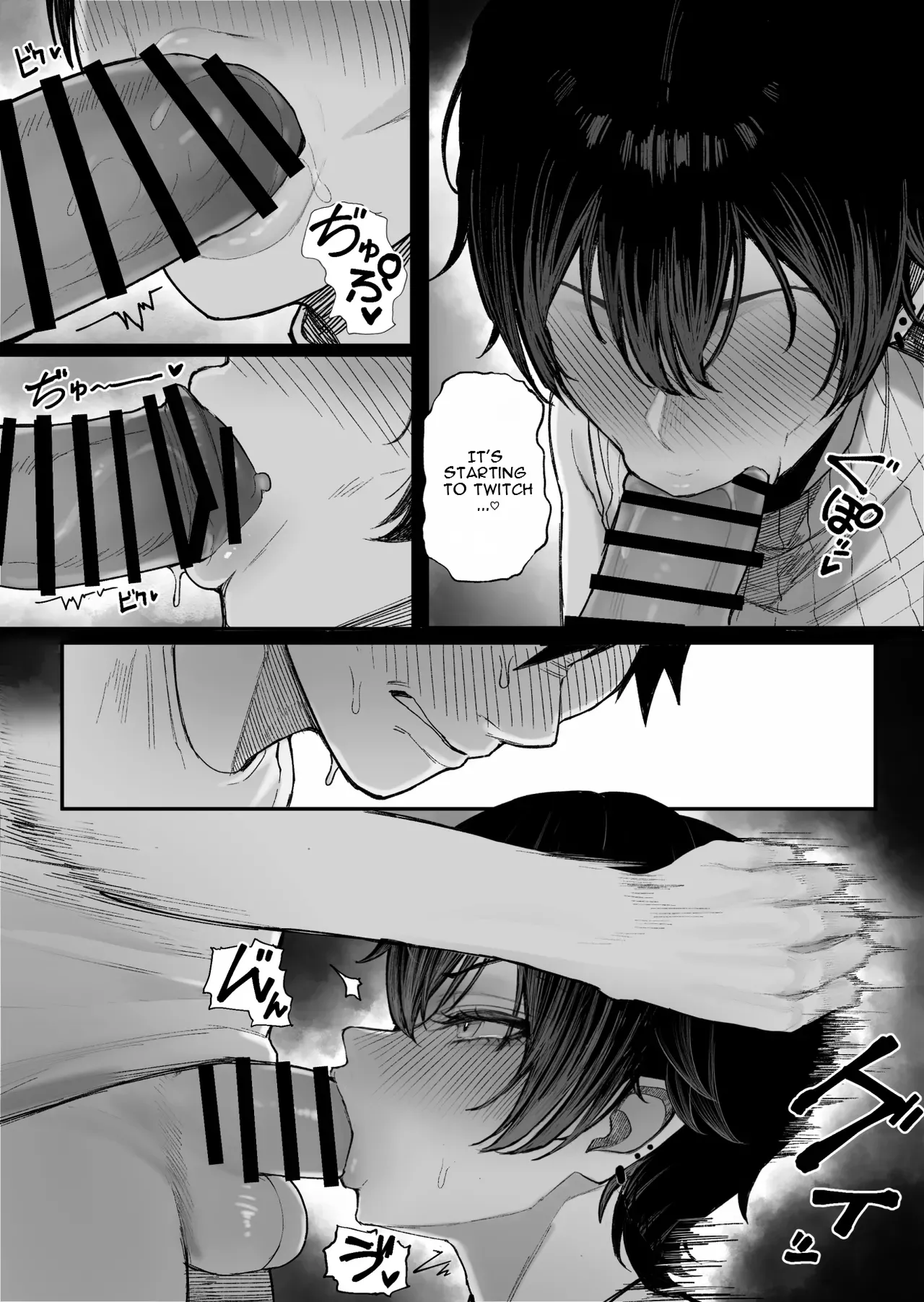 Cool-kei Dansou Onna ni Kanojo Netorareta kara, Wakarasete Yatta 2 page 47