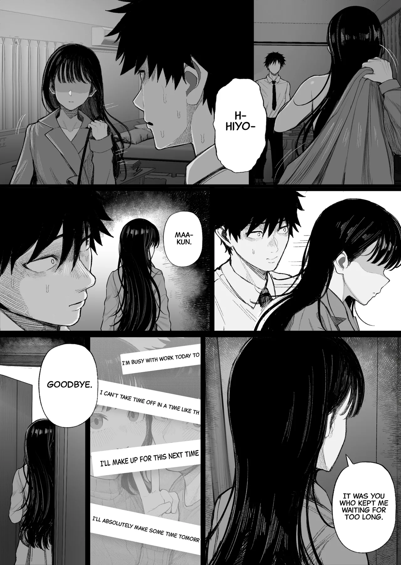 Cool-kei Dansou Onna ni Kanojo Netorareta kara, Wakarasete Yatta page 8
