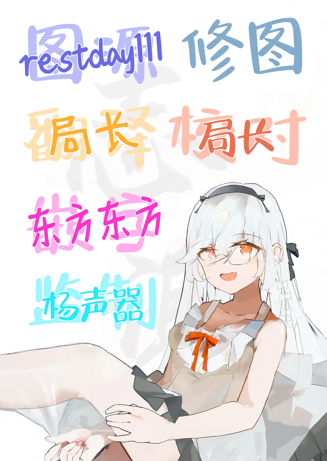 Cool-kei Hitozuma OL Netorare Nikki page 48