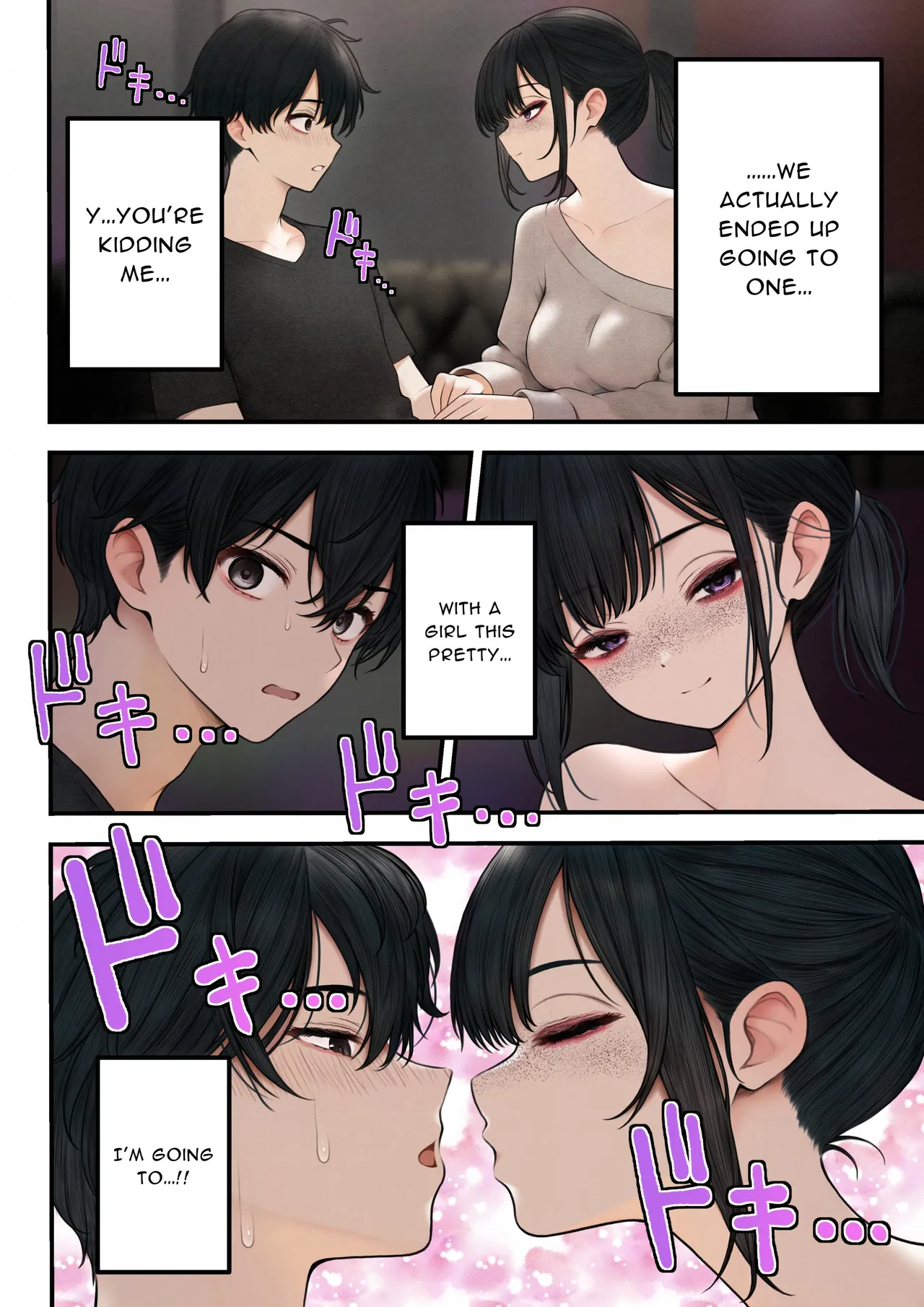 Cool-kei Tenin-san o Omochikaeri Shichatta Hanashi page 5