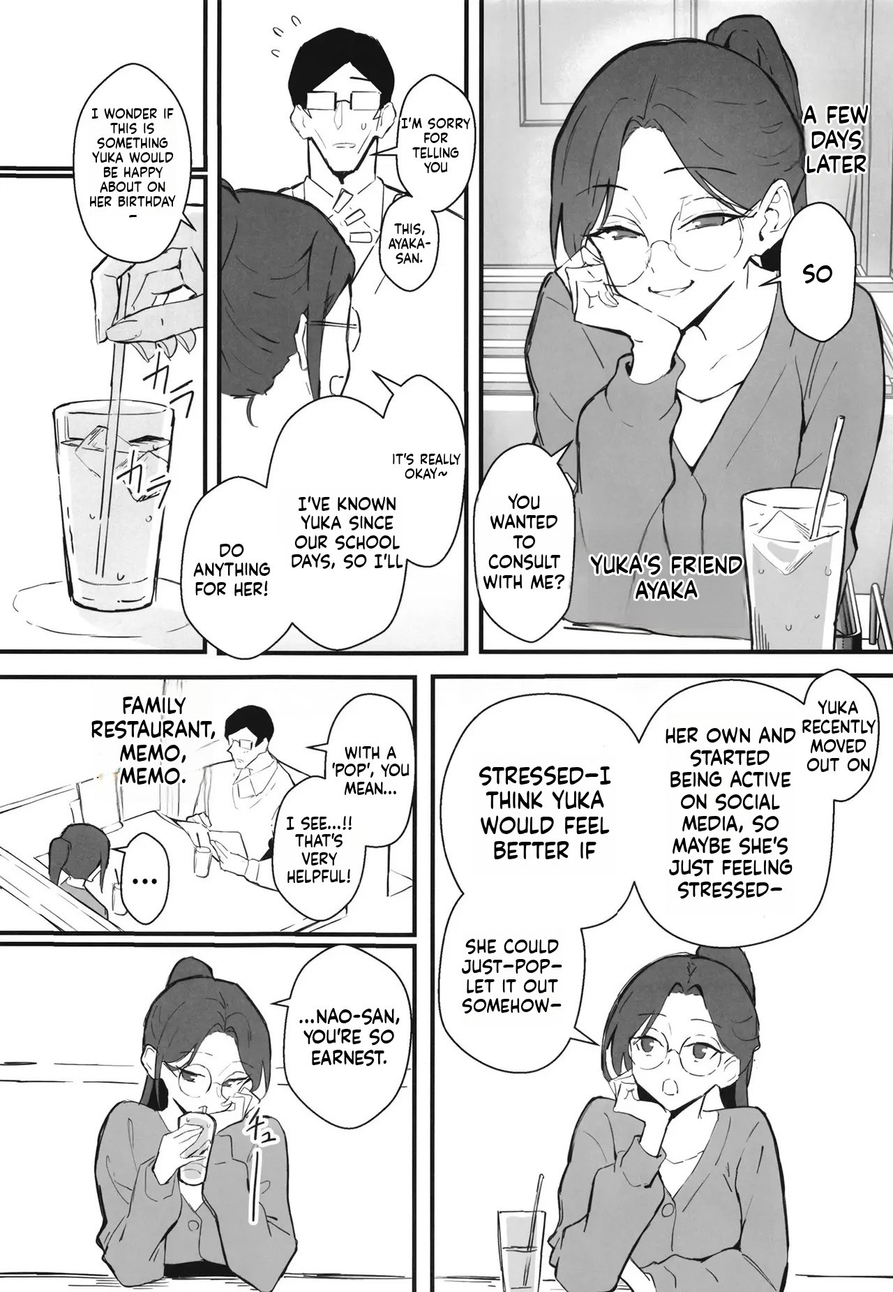 Cool-kei Toshiue BariCare Kanojo Songen Hakai Wakan2 ~Jun-ai NTR Gokko Hen~ page 13