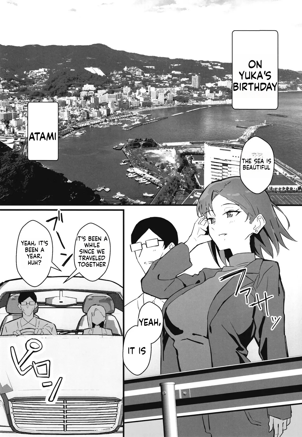 Cool-kei Toshiue BariCare Kanojo Songen Hakai Wakan2 ~Jun-ai NTR Gokko Hen~ page 20