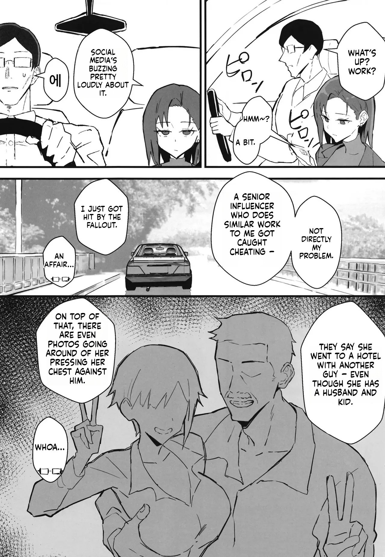 Cool-kei Toshiue BariCare Kanojo Songen Hakai Wakan2 ~Jun-ai NTR Gokko Hen~ page 21