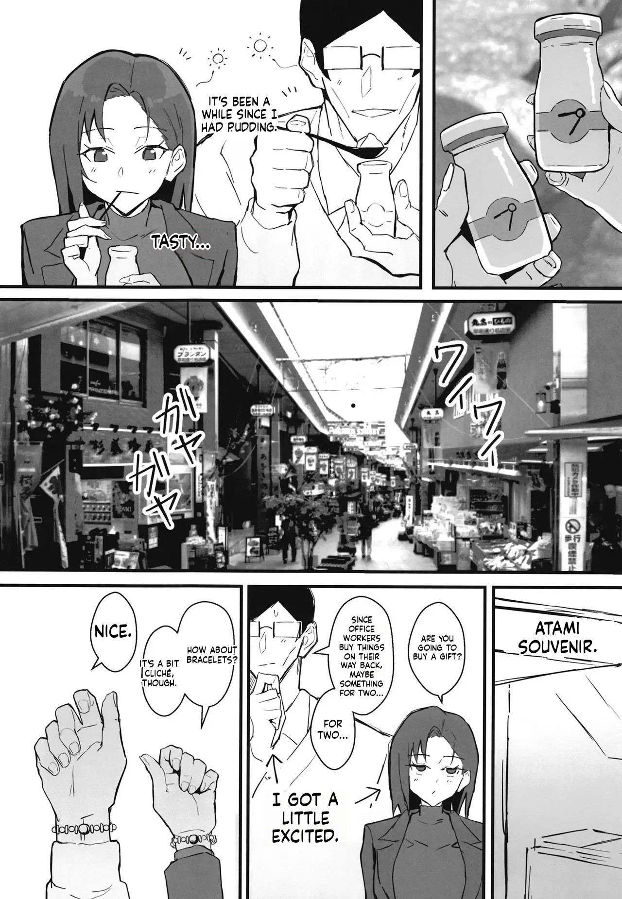 Cool-kei Toshiue BariCare Kanojo Songen Hakai Wakan2 ~Jun-ai NTR Gokko Hen~ page 23