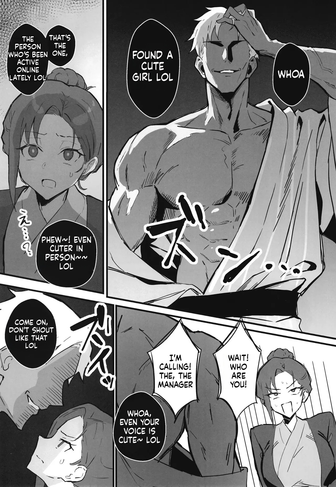 Cool-kei Toshiue BariCare Kanojo Songen Hakai Wakan2 ~Jun-ai NTR Gokko Hen~ page 28