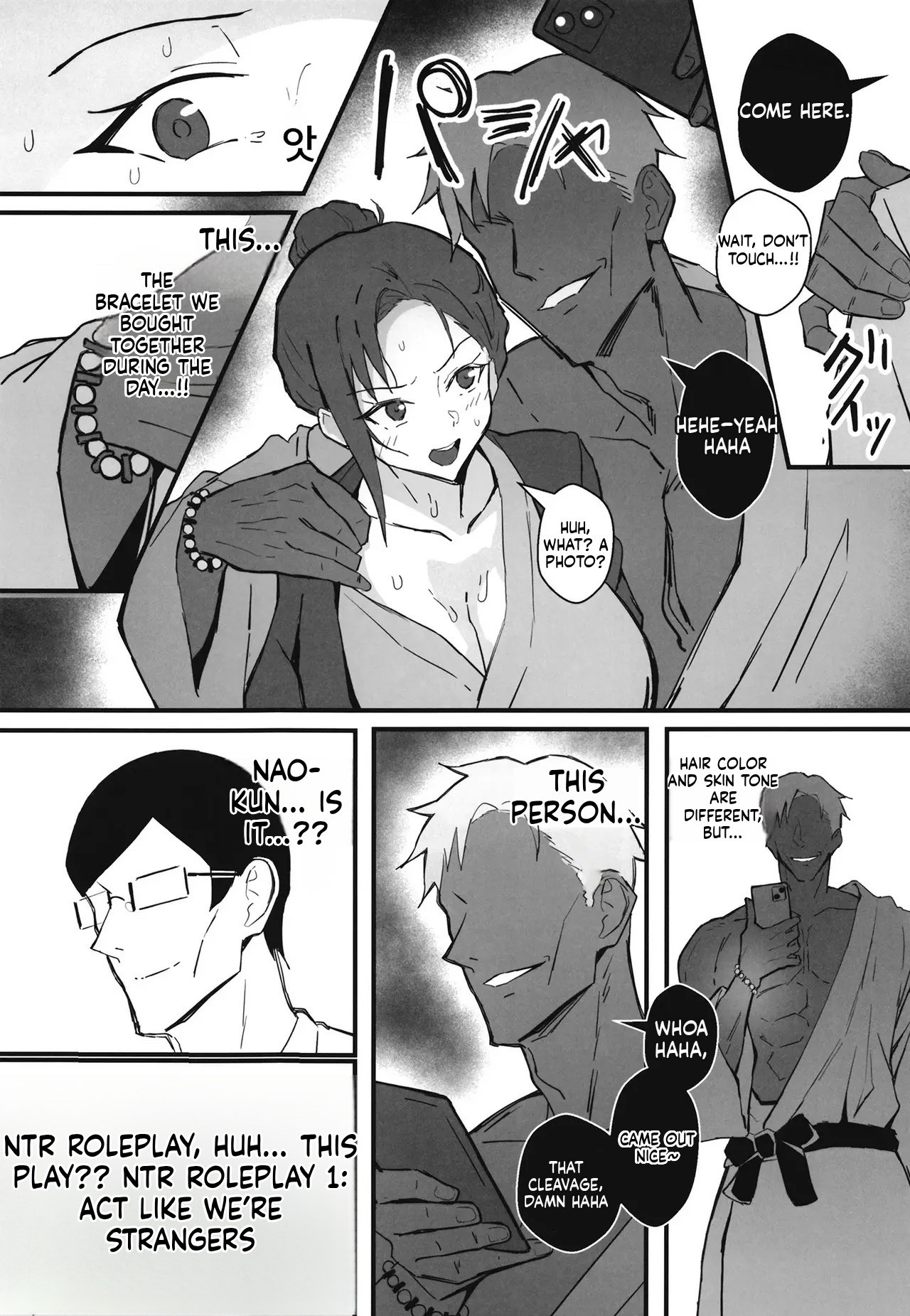 Cool-kei Toshiue BariCare Kanojo Songen Hakai Wakan2 ~Jun-ai NTR Gokko Hen~ page 29