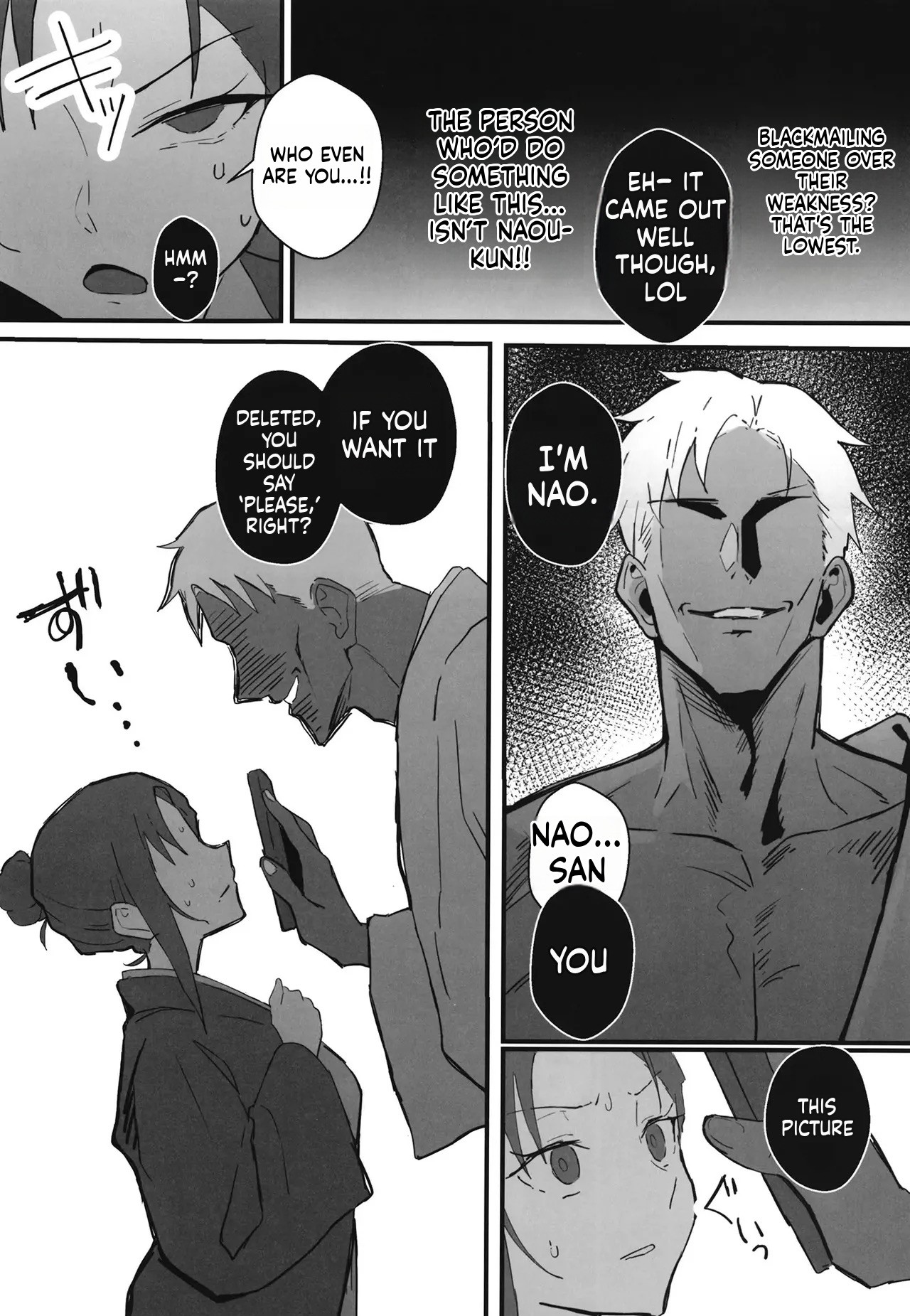 Cool-kei Toshiue BariCare Kanojo Songen Hakai Wakan2 ~Jun-ai NTR Gokko Hen~ page 31