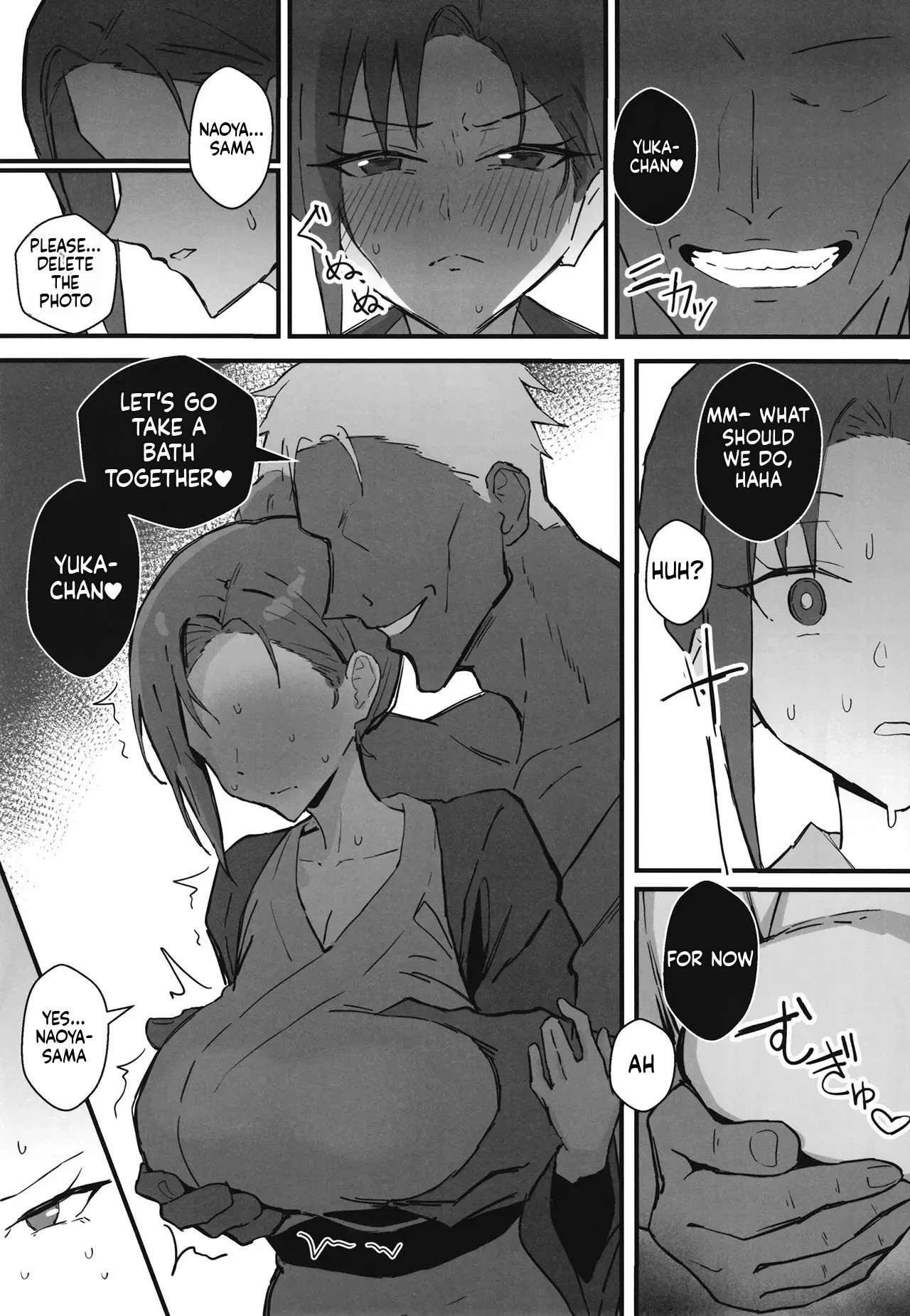 Cool-kei Toshiue BariCare Kanojo Songen Hakai Wakan2 ~Jun-ai NTR Gokko Hen~ page 32