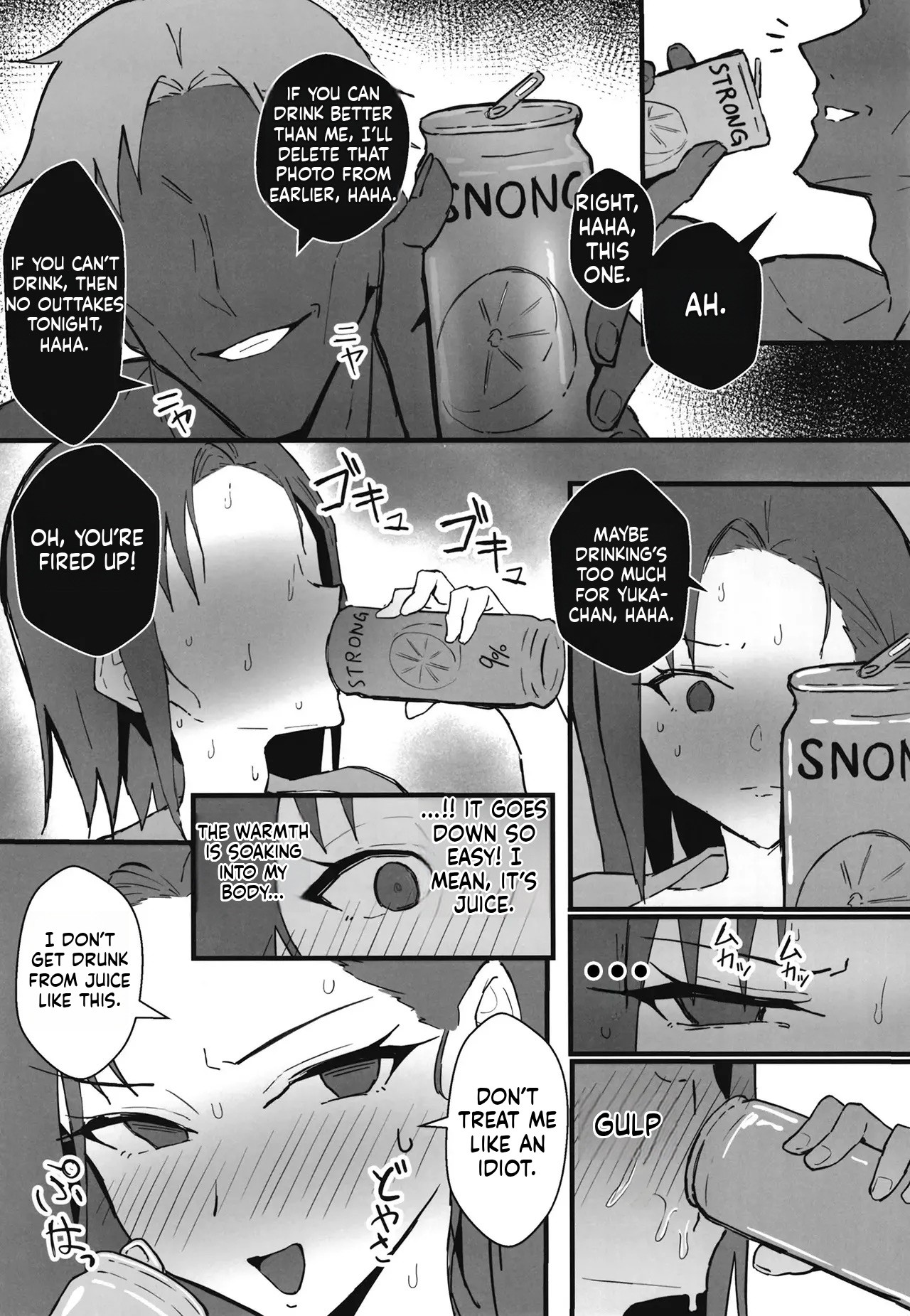 Cool-kei Toshiue BariCare Kanojo Songen Hakai Wakan2 ~Jun-ai NTR Gokko Hen~ page 48
