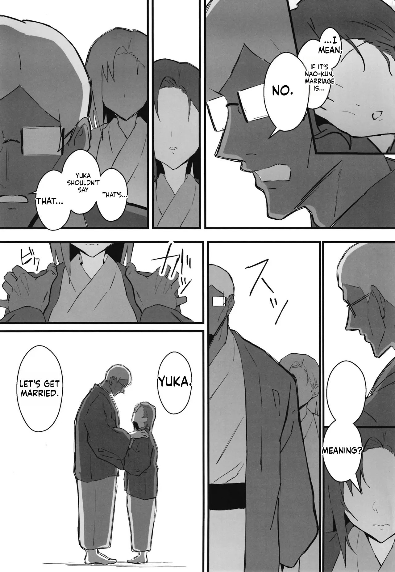Cool-kei Toshiue BariCare Kanojo Songen Hakai Wakan2 ~Jun-ai NTR Gokko Hen~ page 68