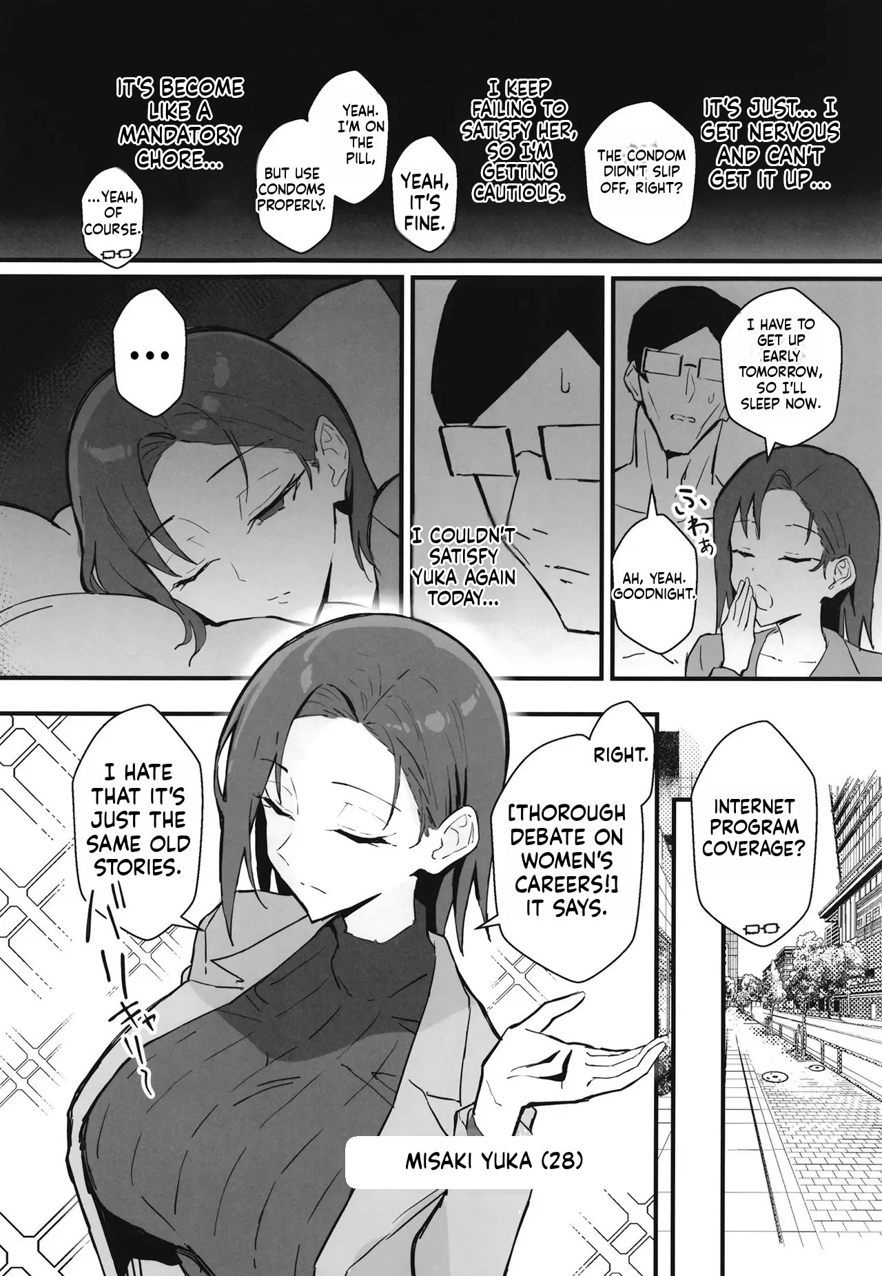 Cool-kei Toshiue BariCare Kanojo Songen Hakai Wakan2 ~Jun-ai NTR Gokko Hen~ page 9
