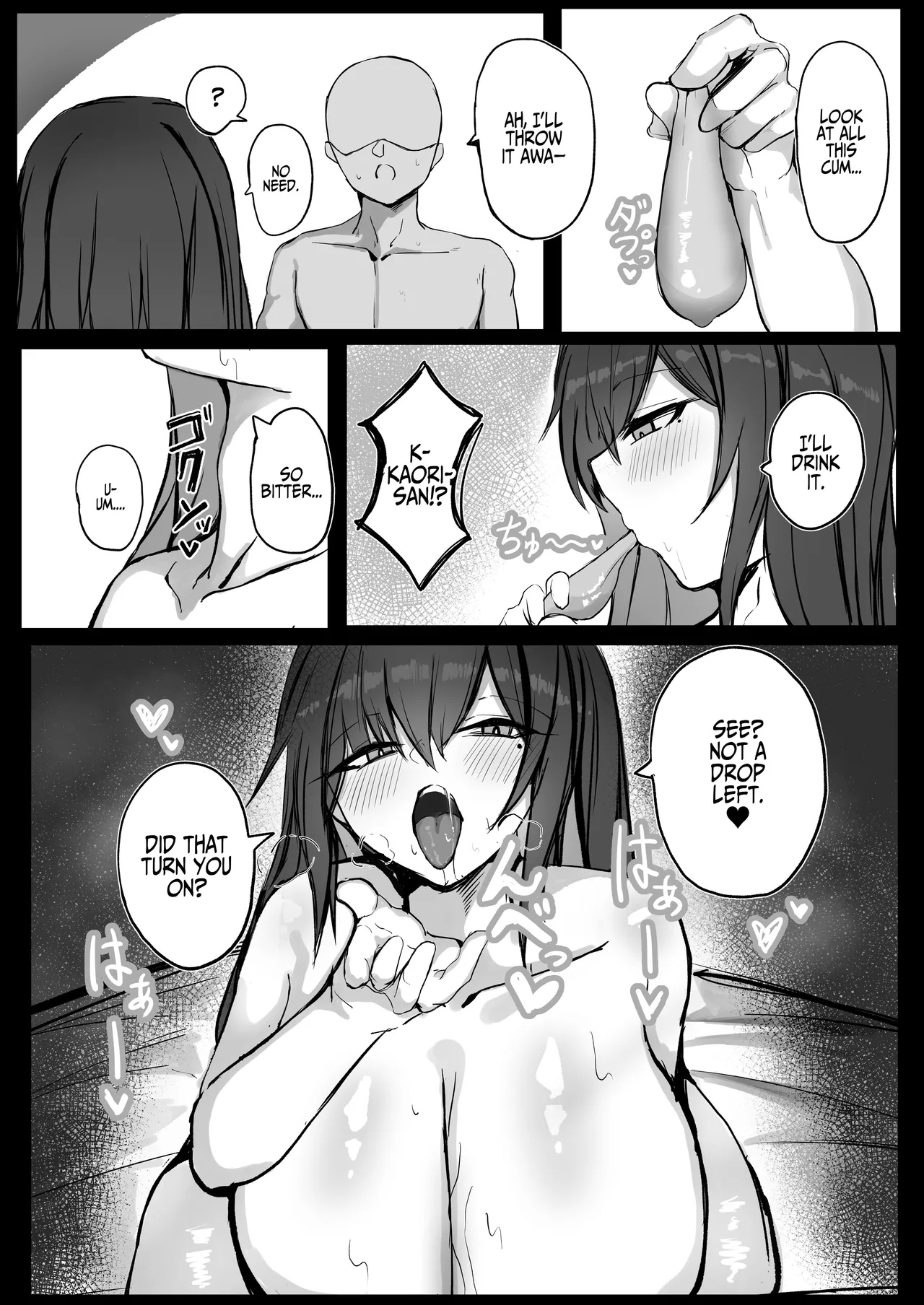 Cool, Lusty, and Busty Girlfriend page 12