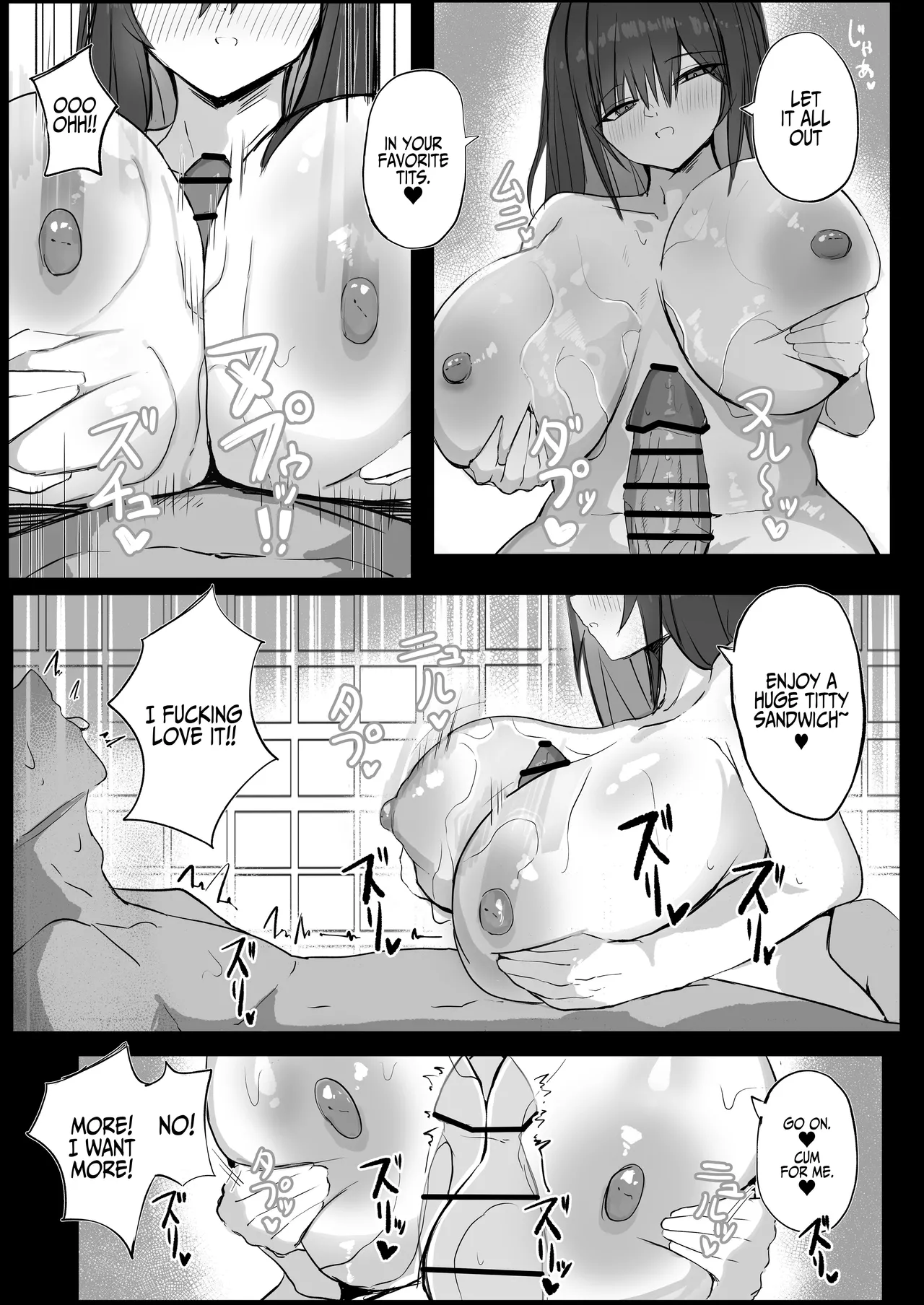 Cool, Lusty, and Busty Girlfriend page 21