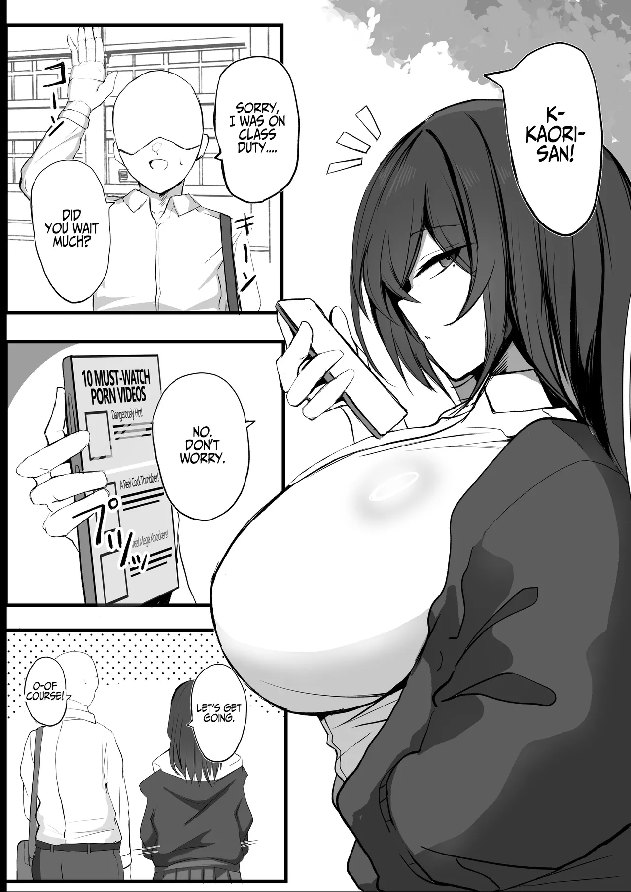 Cool, Lusty, and Busty Girlfriend page 3