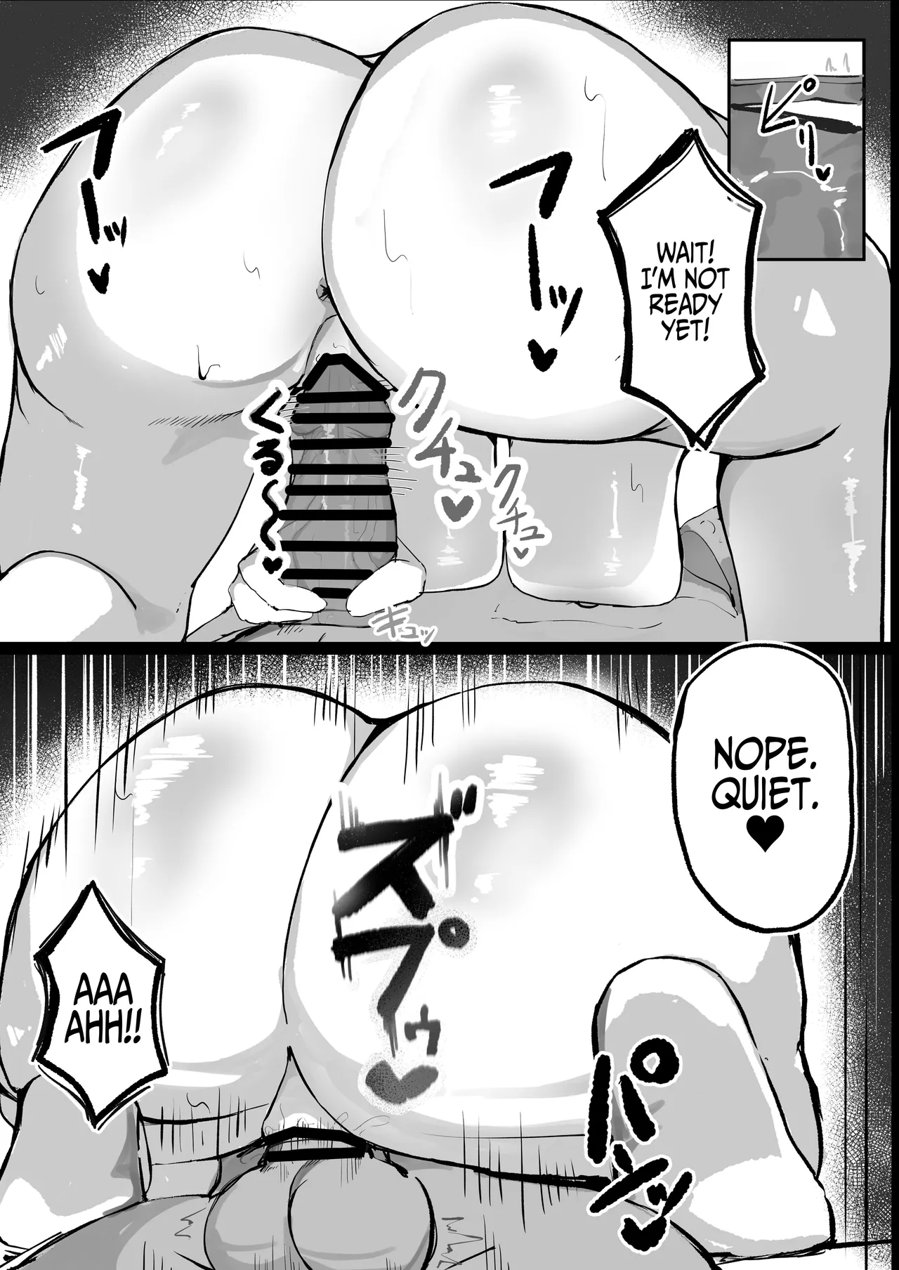 Cool, Lusty, and Busty Girlfriend page 9