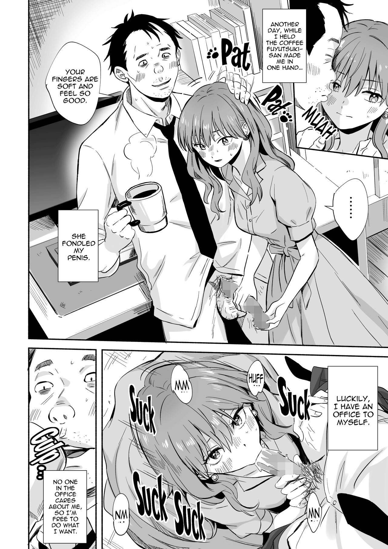 Cool na Douryou Joshi-san no Kotobuki Taisha page 22