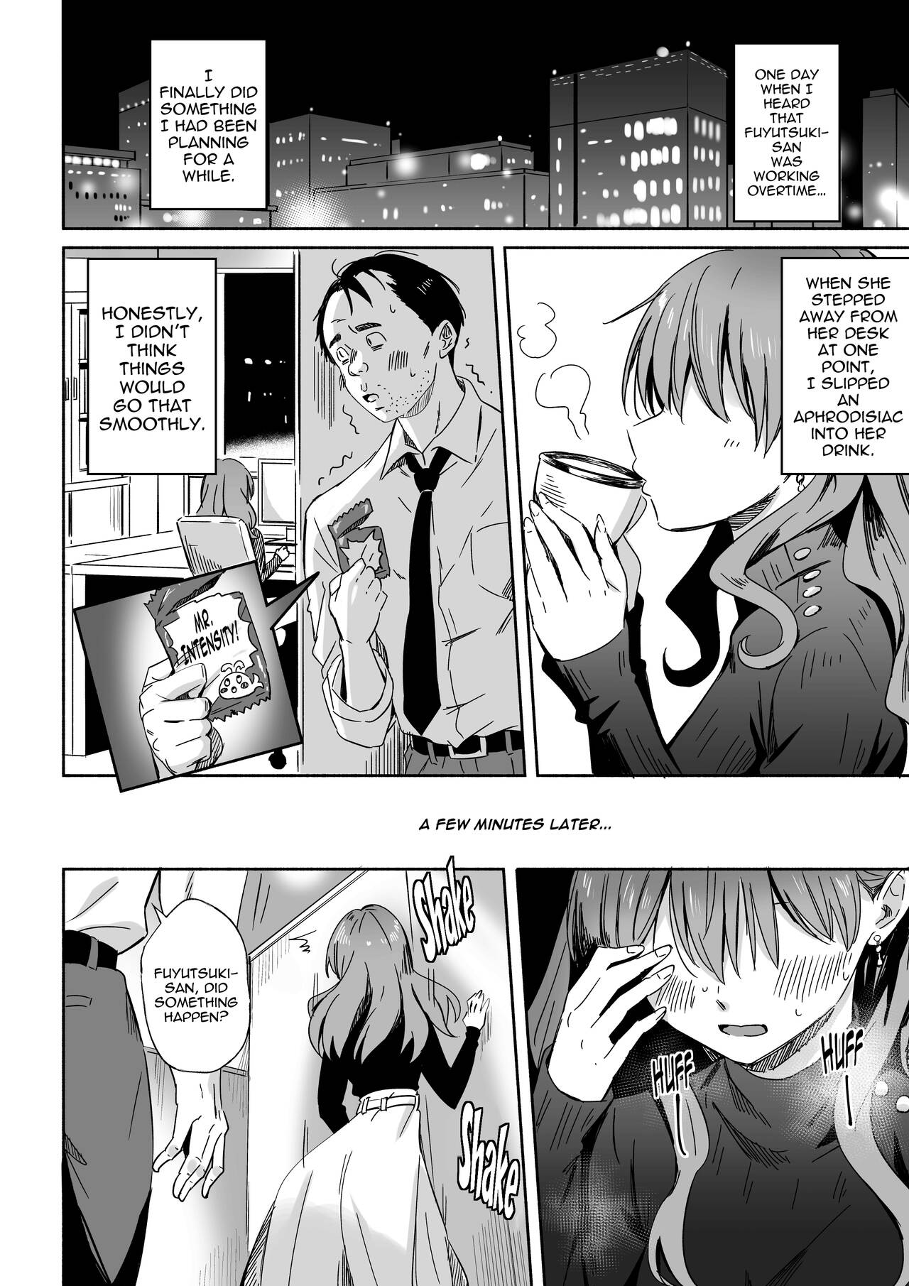 Cool na Douryou Joshi-san no Kotobuki Taisha page 4