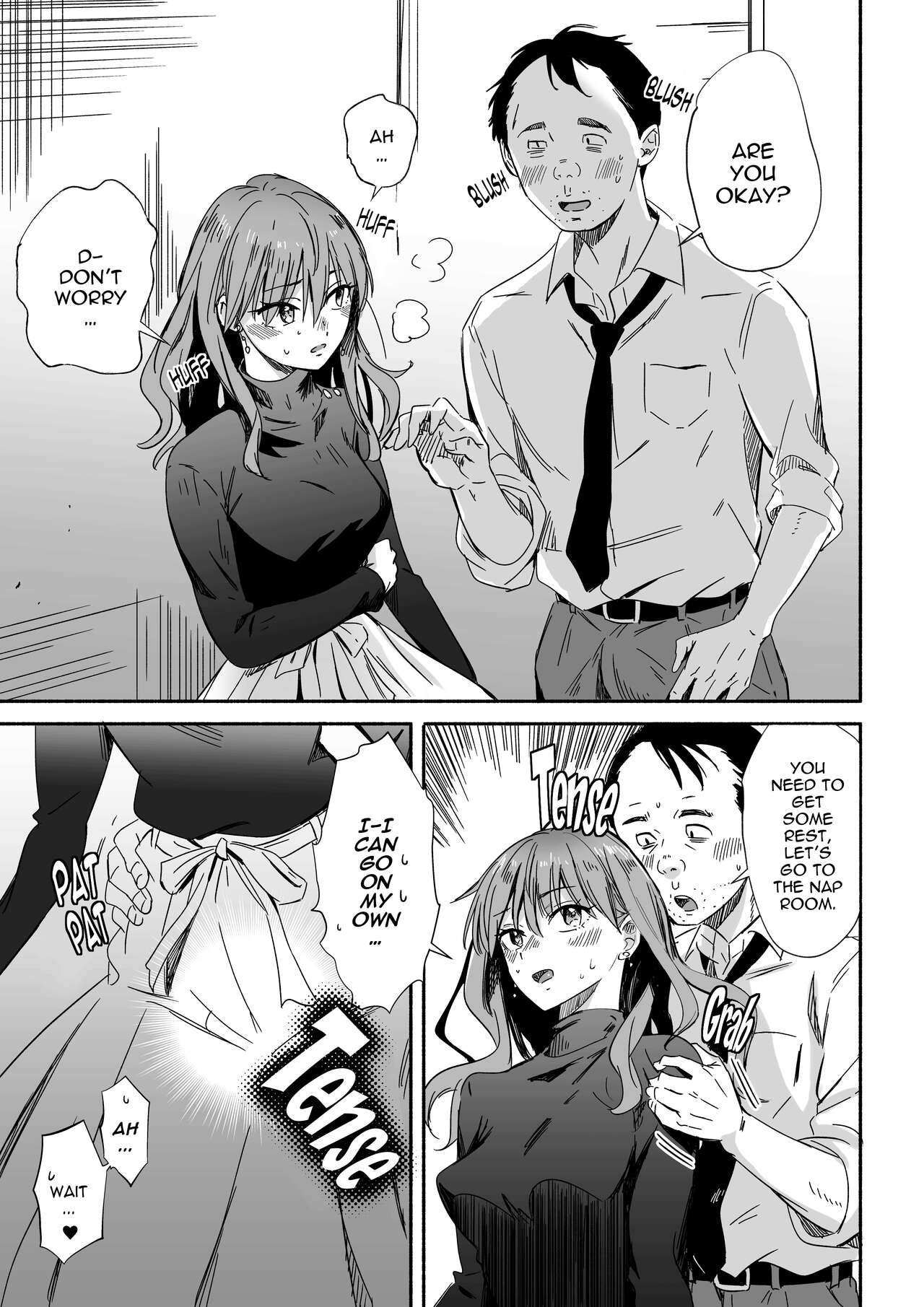 Cool na Douryou Joshi-san no Kotobuki Taisha page 5