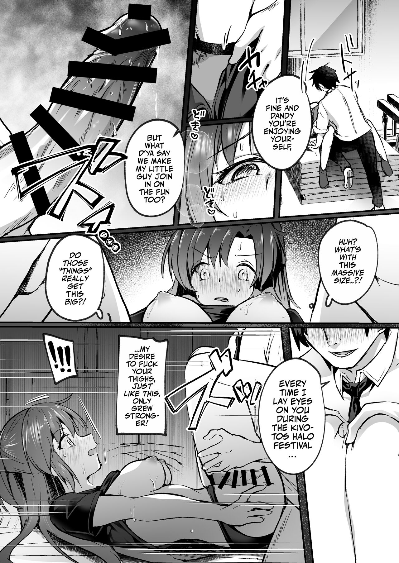 Cooling Off Sensei's Unbridled Lust with Sex! page 11