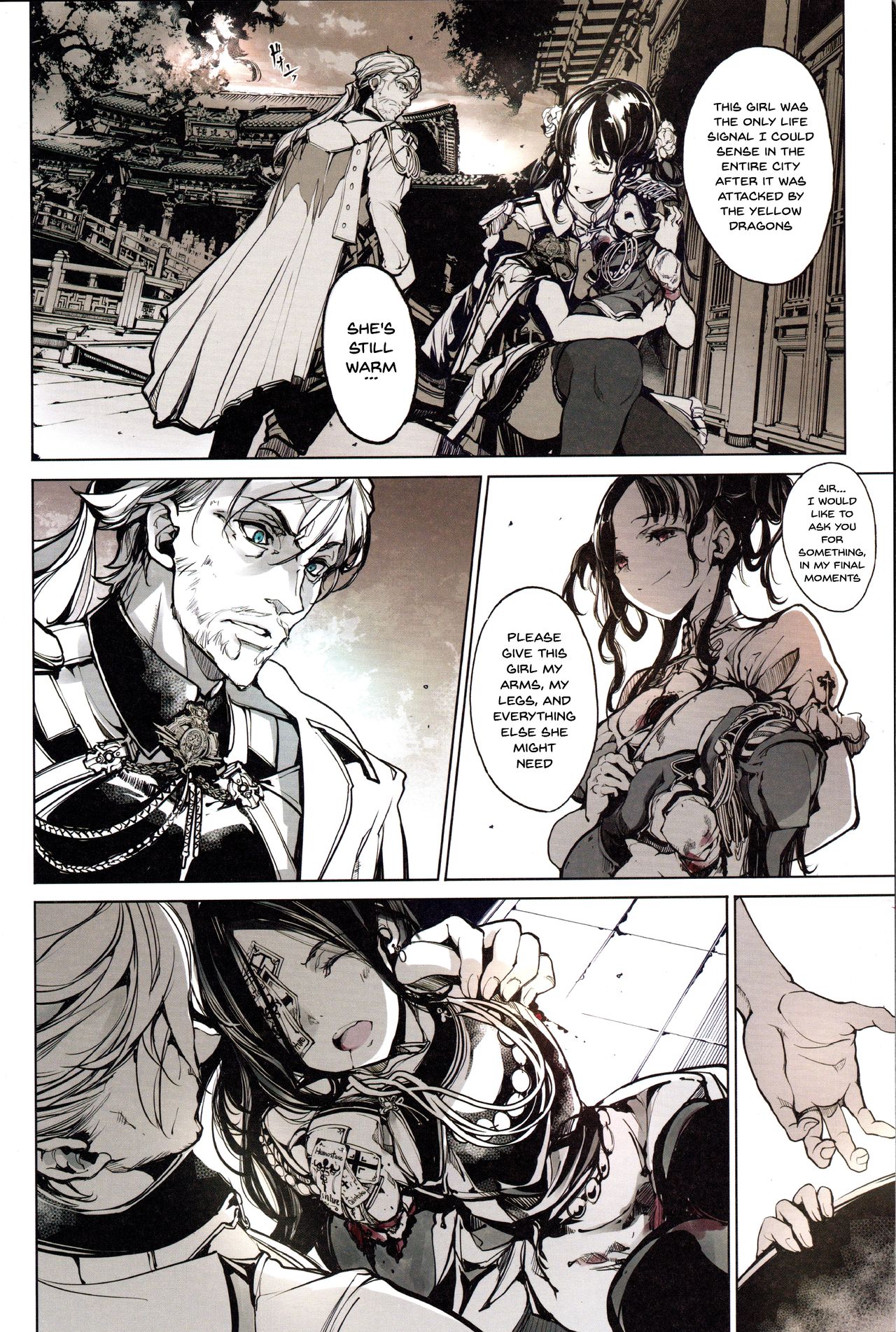 Coppélia Brothel page 47