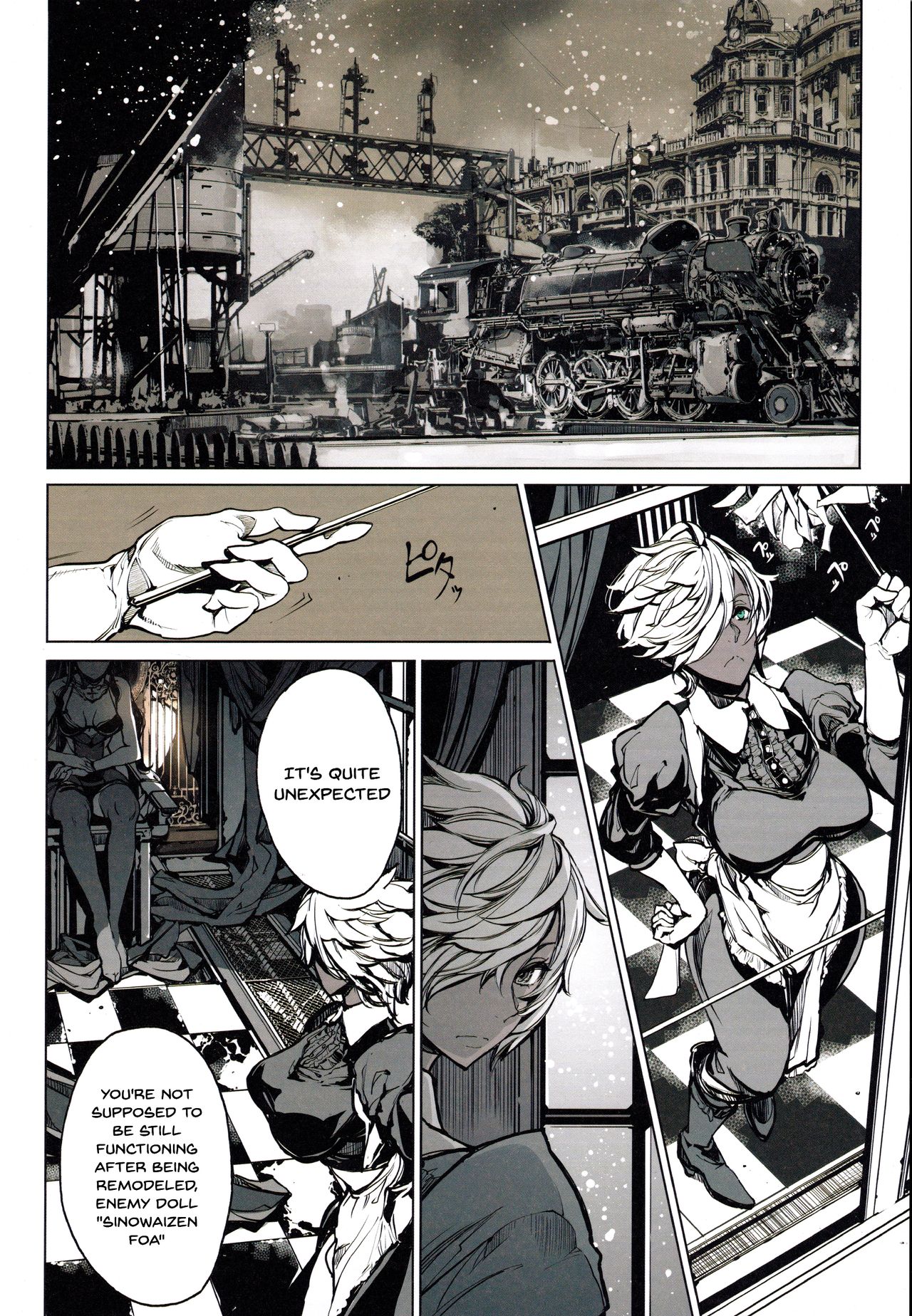 Coppélia Brothel page 51