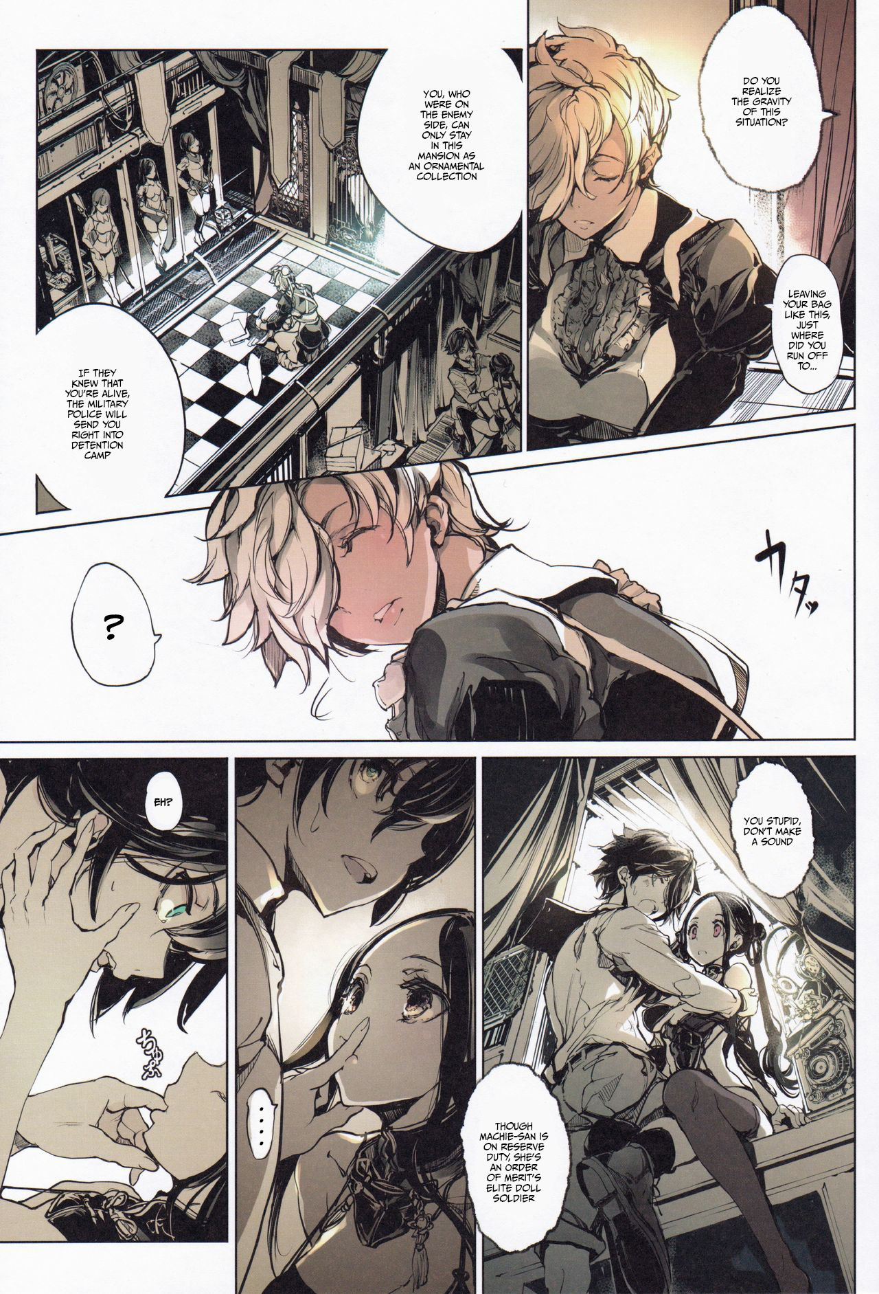 Coppélia Brothel page 24