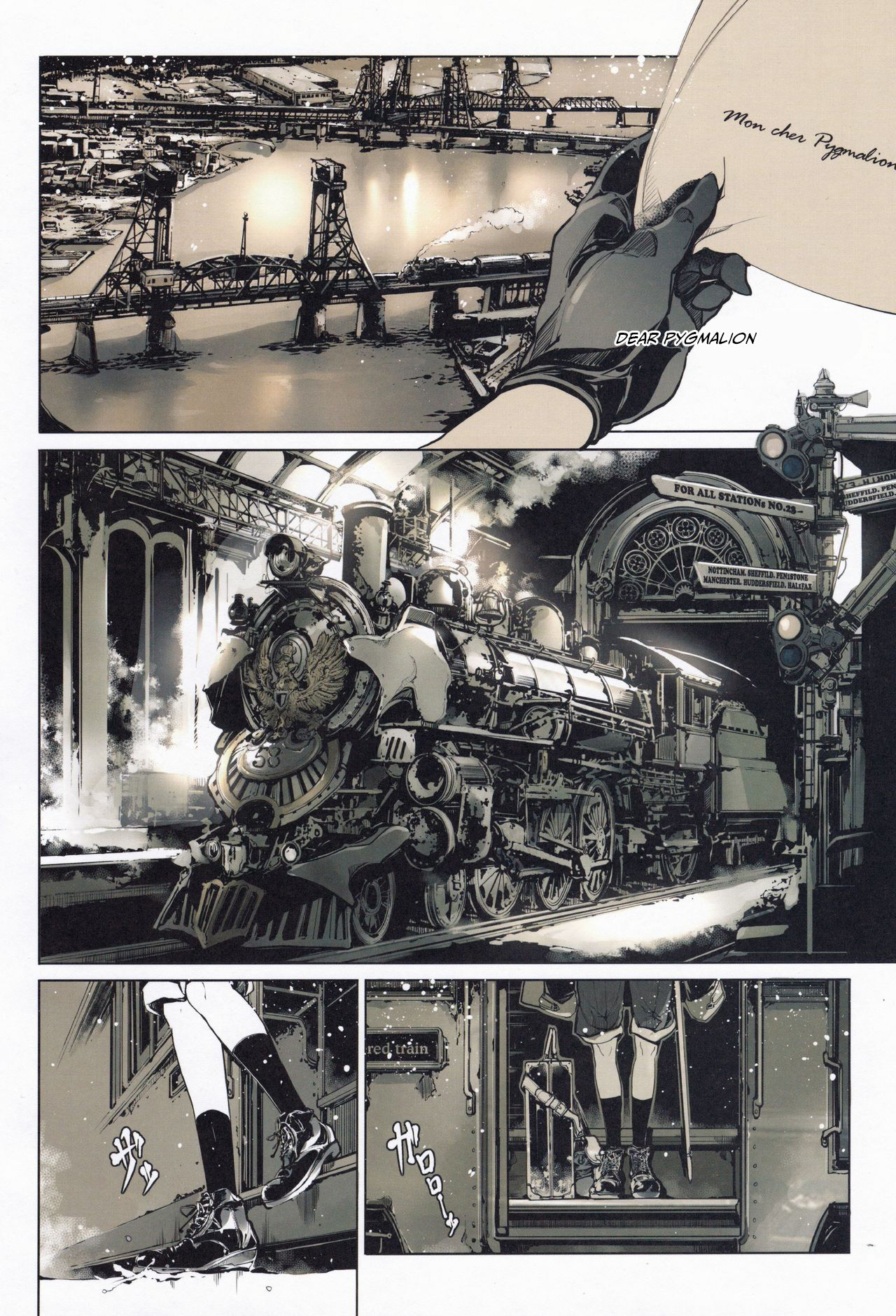 Coppélia Brothel page 3